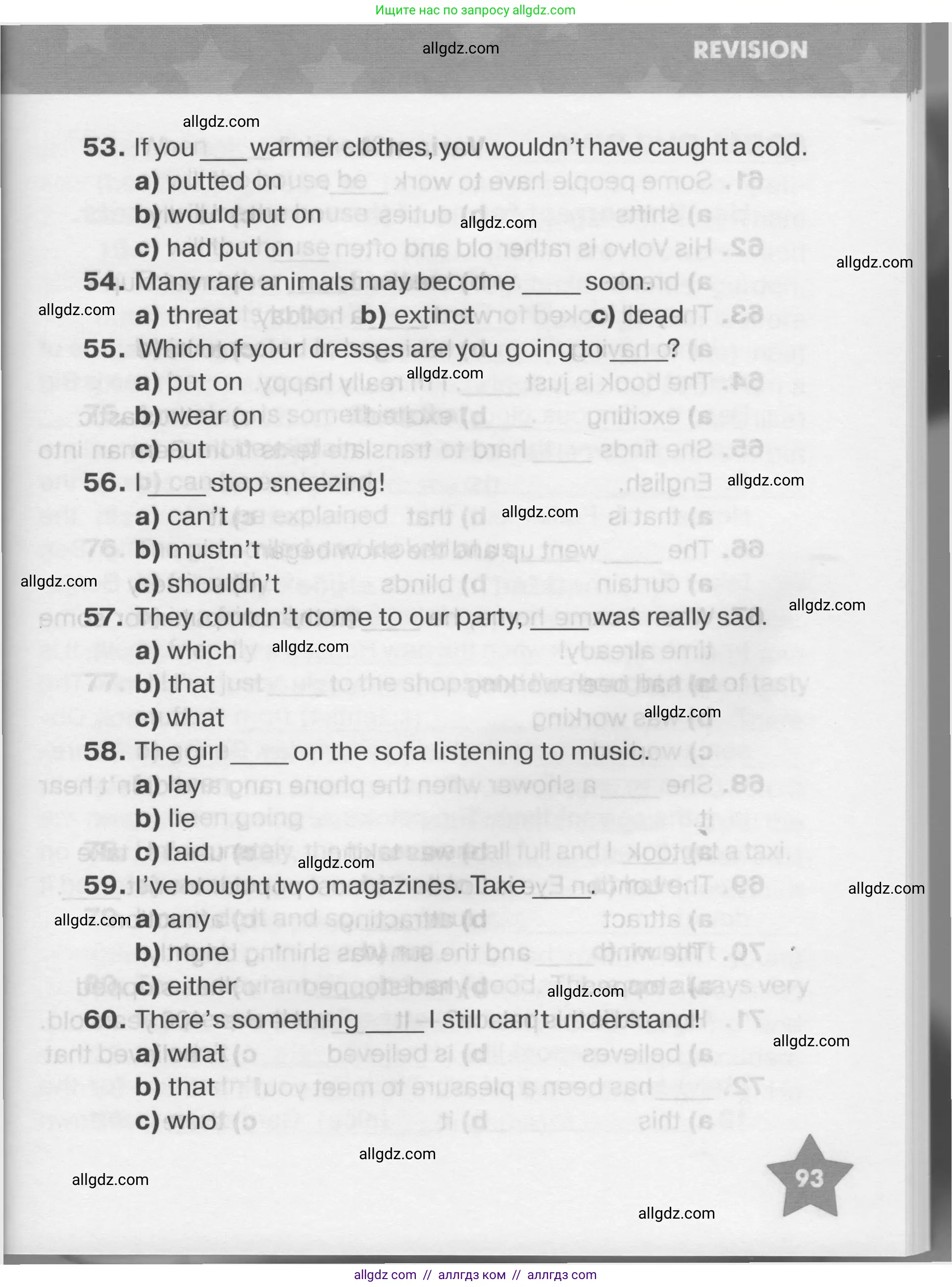 Английский язык (english), 7 класс Тренировочные упражнения в формате ОГЭ (ГИА), авторы: Комиссаров Константин Вячеславович, Кирдяева Ольга Ивановна, издательство Просвещение, Москва, 2019, белого цвета, страница 93