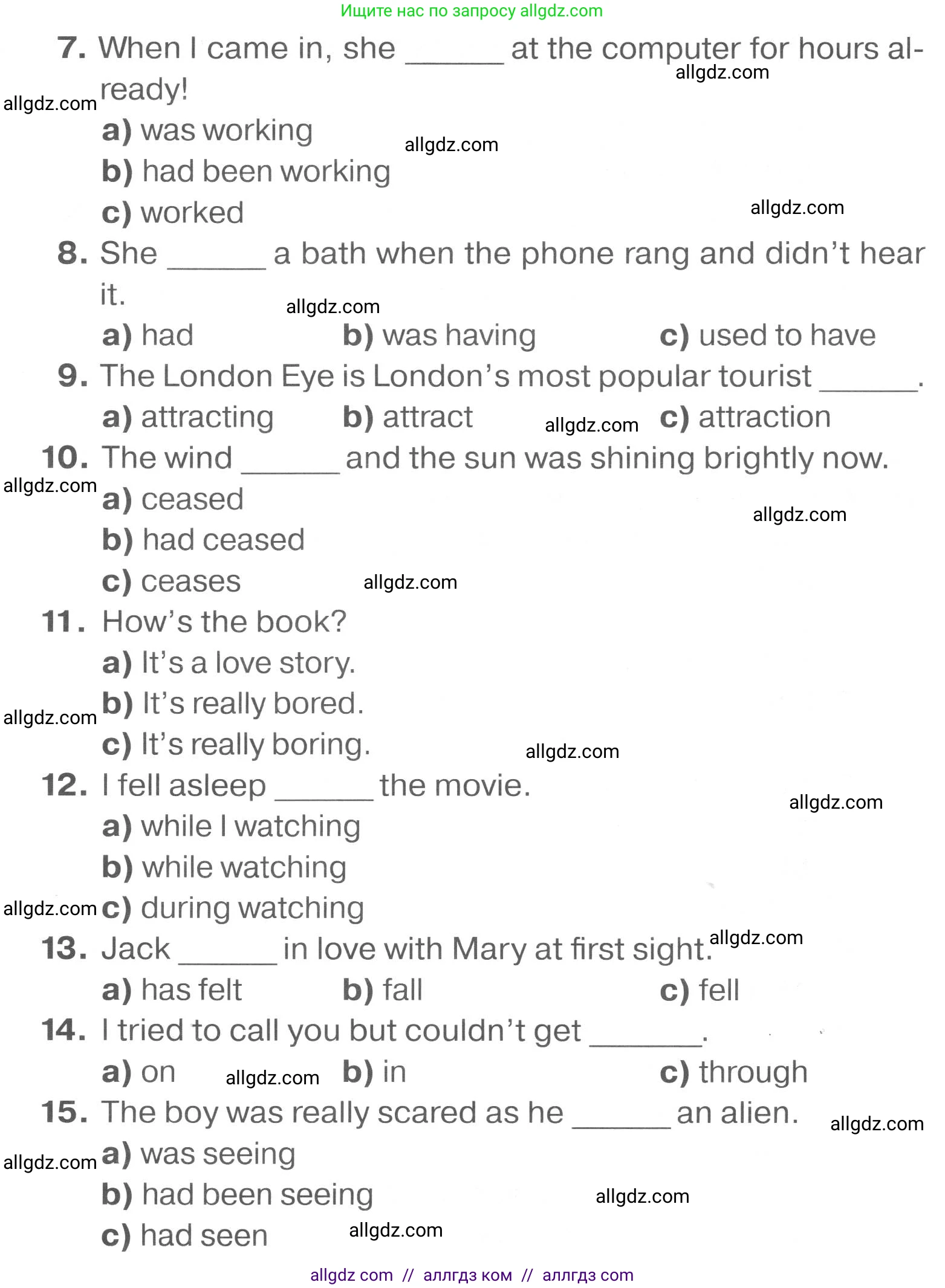 Английский язык (english), 7 класс Тренировочные упражнения в формате ОГЭ (ГИА), авторы: Комиссаров Константин Вячеславович, Кирдяева Ольга Ивановна, издательство Просвещение, Москва, 2019, белого цвета, страница 25, номер 11, Условие 2023-2027 (продолжение 2)