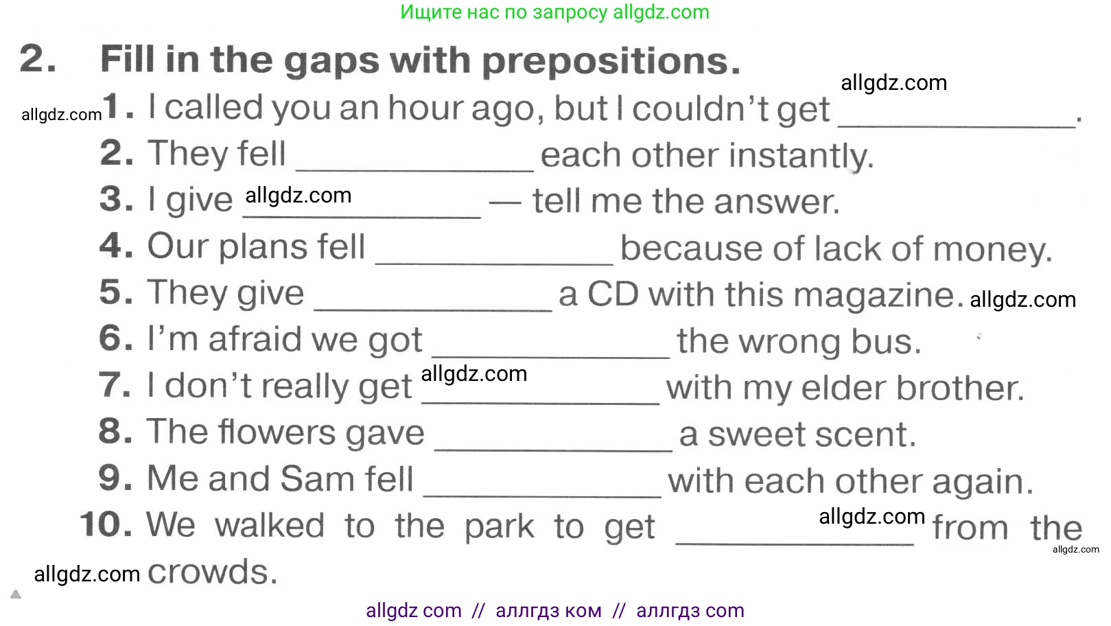 Английский язык (english), 7 класс Тренировочные упражнения в формате ОГЭ (ГИА), авторы: Комиссаров Константин Вячеславович, Кирдяева Ольга Ивановна, издательство Просвещение, Москва, 2019, белого цвета, страница 20, номер 2, Условие 2023-2027