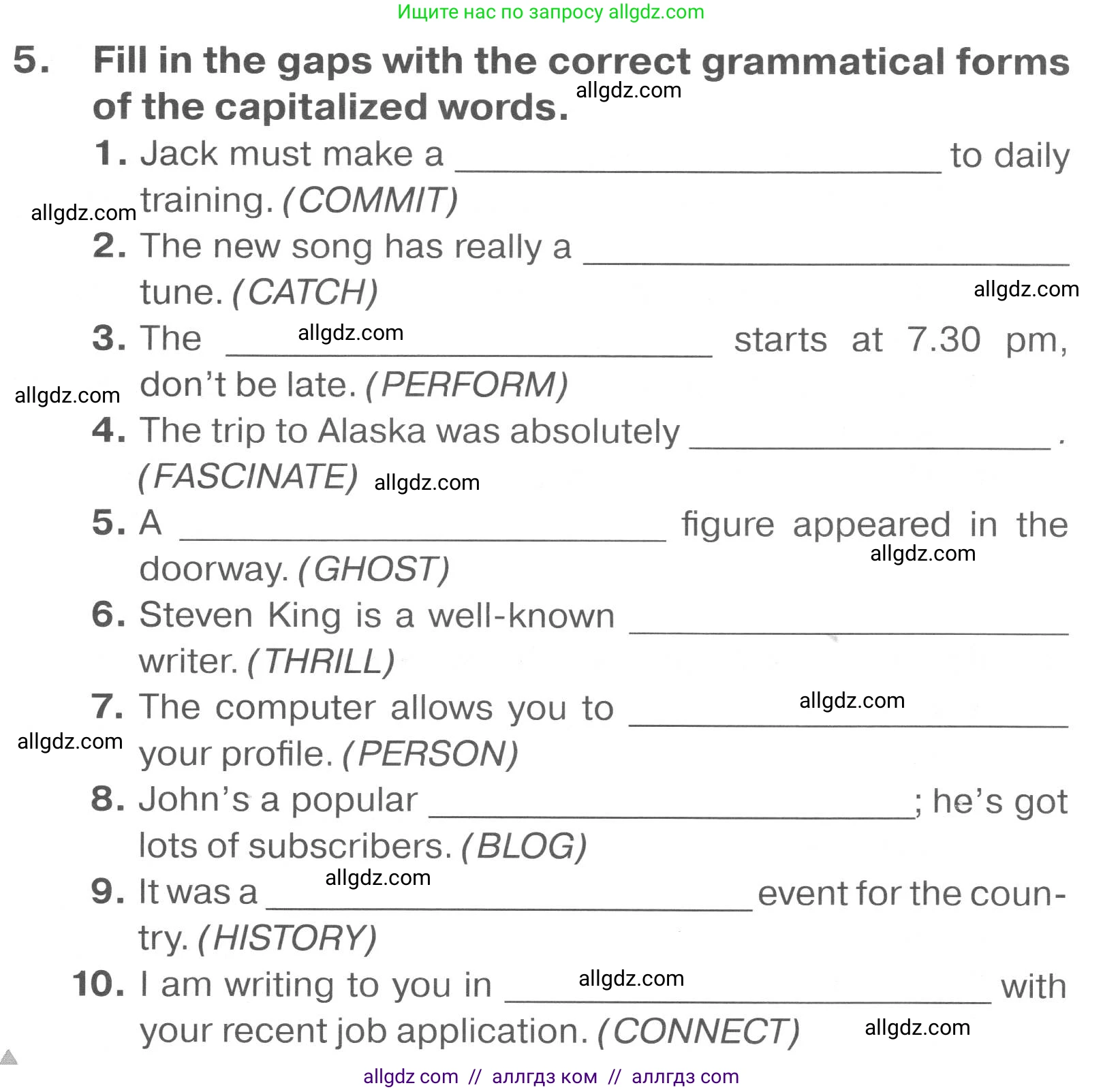 Английский язык (english), 7 класс Тренировочные упражнения в формате ОГЭ (ГИА), авторы: Комиссаров Константин Вячеславович, Кирдяева Ольга Ивановна, издательство Просвещение, Москва, 2019, белого цвета, страница 22, номер 5, Условие 2023-2027