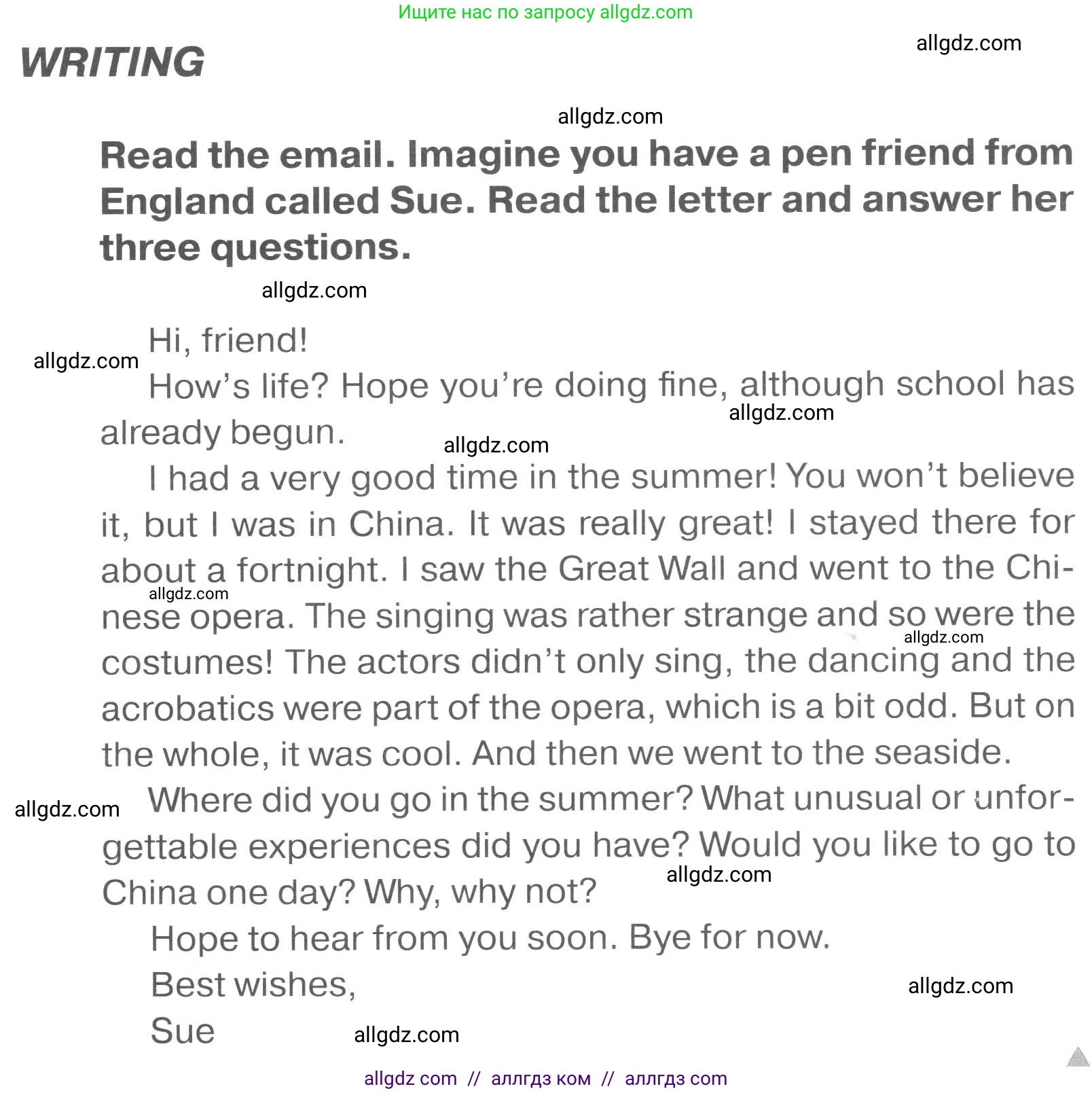 Английский язык (english), 7 класс Тренировочные упражнения в формате ОГЭ (ГИА), авторы: Комиссаров Константин Вячеславович, Кирдяева Ольга Ивановна, издательство Просвещение, Москва, 2019, белого цвета, страница 31, номер 1, Условие 2023-2027