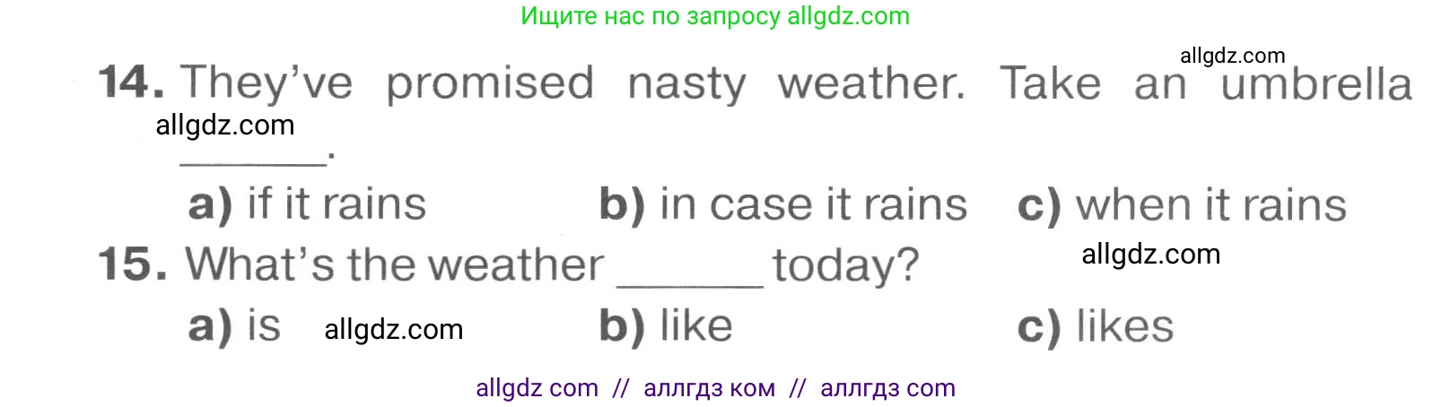Английский язык (english), 7 класс Тренировочные упражнения в формате ОГЭ (ГИА), авторы: Комиссаров Константин Вячеславович, Кирдяева Ольга Ивановна, издательство Просвещение, Москва, 2019, белого цвета, страница 40, номер 10, Условие 2023-2027 (продолжение 2)