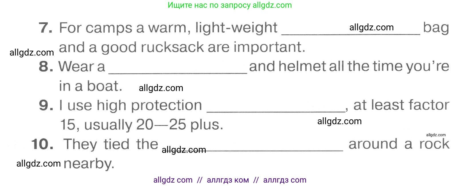 Английский язык (english), 7 класс Тренировочные упражнения в формате ОГЭ (ГИА), авторы: Комиссаров Константин Вячеславович, Кирдяева Ольга Ивановна, издательство Просвещение, Москва, 2019, белого цвета, страница 33, номер 2, Условие 2023-2027 (продолжение 2)