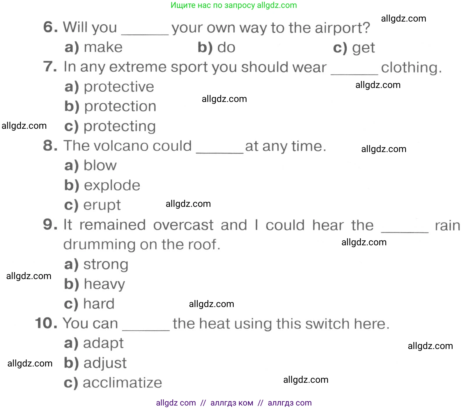 Английский язык (english), 7 класс Тренировочные упражнения в формате ОГЭ (ГИА), авторы: Комиссаров Константин Вячеславович, Кирдяева Ольга Ивановна, издательство Просвещение, Москва, 2019, белого цвета, страница 34, номер 3, Условие 2023-2027 (продолжение 2)