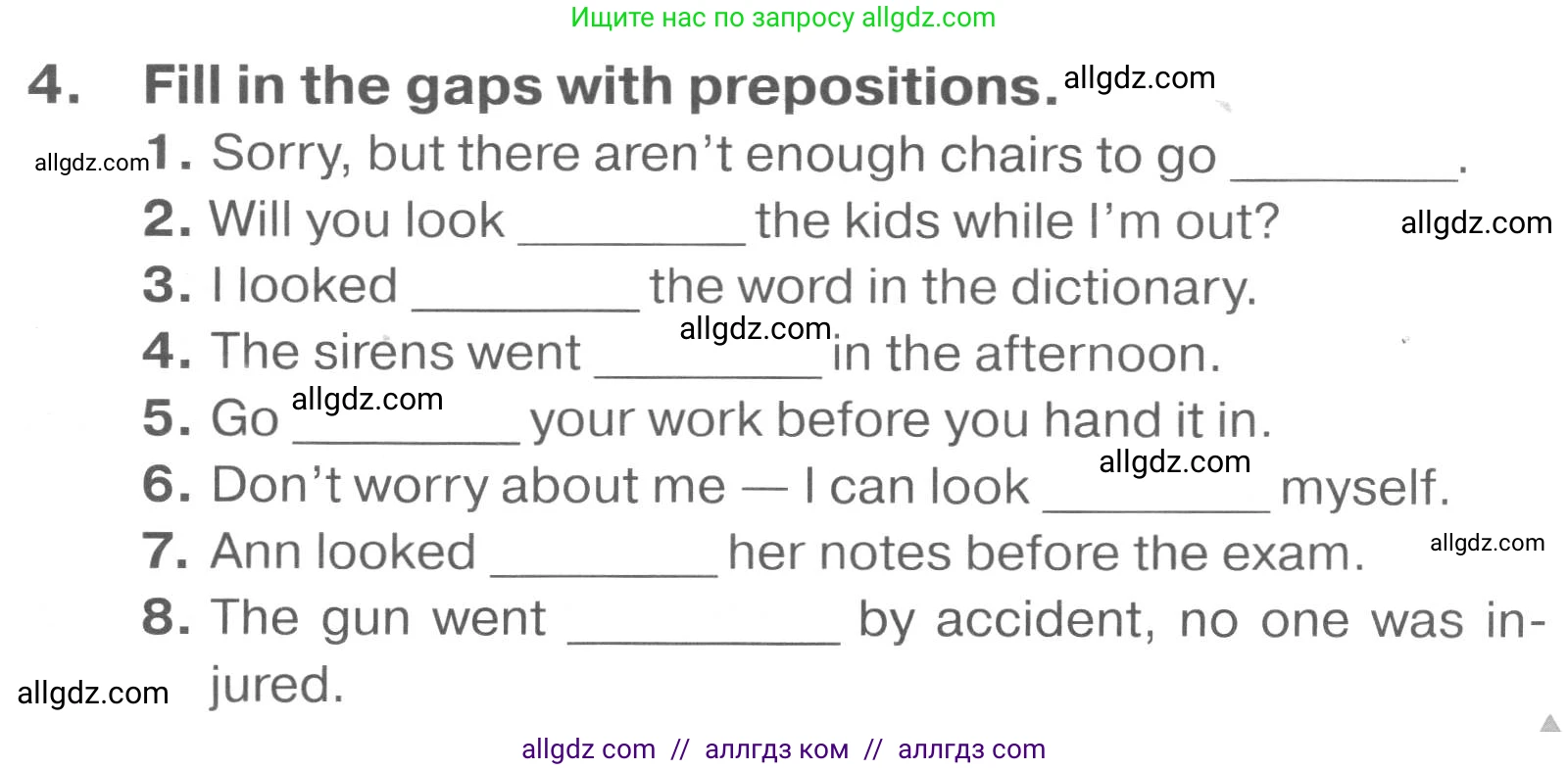 Английский язык (english), 7 класс Тренировочные упражнения в формате ОГЭ (ГИА), авторы: Комиссаров Константин Вячеславович, Кирдяева Ольга Ивановна, издательство Просвещение, Москва, 2019, белого цвета, страница 35, номер 4, Условие 2023-2027