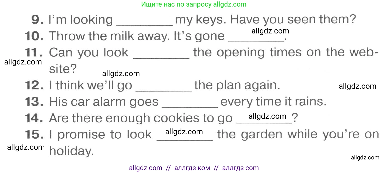 Английский язык (english), 7 класс Тренировочные упражнения в формате ОГЭ (ГИА), авторы: Комиссаров Константин Вячеславович, Кирдяева Ольга Ивановна, издательство Просвещение, Москва, 2019, белого цвета, страница 35, номер 4, Условие 2023-2027 (продолжение 2)