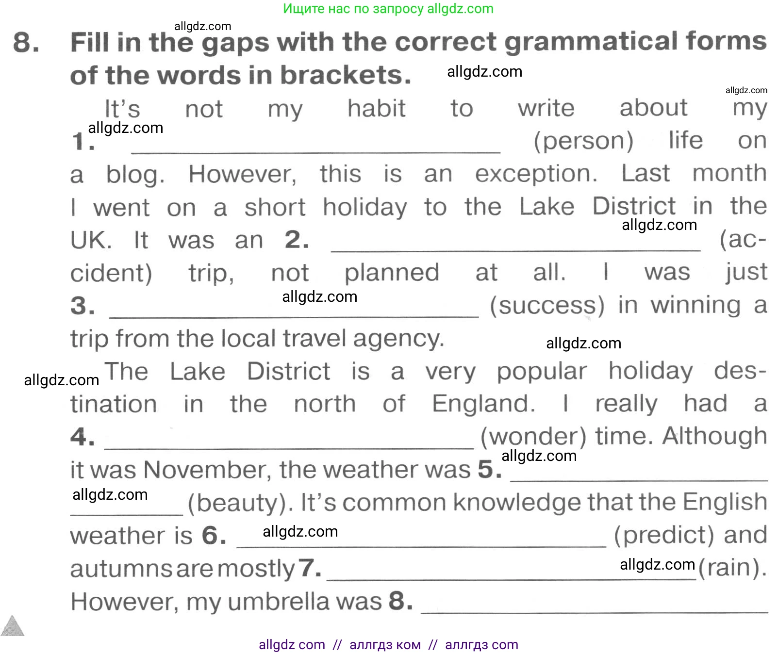Английский язык (english), 7 класс Тренировочные упражнения в формате ОГЭ (ГИА), авторы: Комиссаров Константин Вячеславович, Кирдяева Ольга Ивановна, издательство Просвещение, Москва, 2019, белого цвета, страница 38, номер 8, Условие 2023-2027