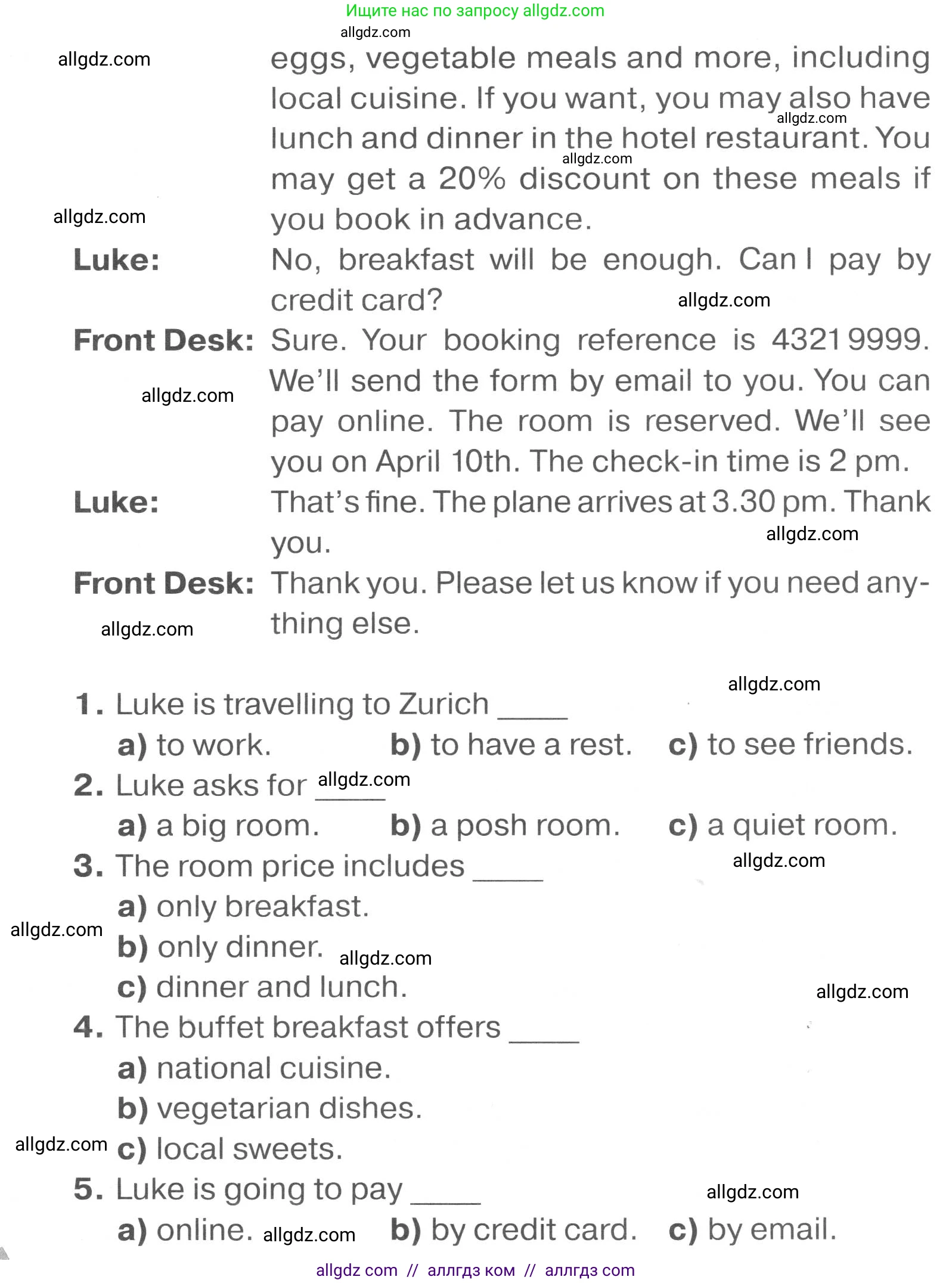 Английский язык (english), 7 класс Тренировочные упражнения в формате ОГЭ (ГИА), авторы: Комиссаров Константин Вячеславович, Кирдяева Ольга Ивановна, издательство Просвещение, Москва, 2019, белого цвета, страница 41, номер 1, Условие 2023-2027 (продолжение 2)