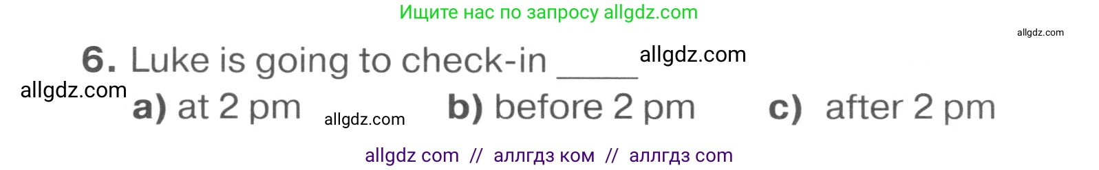 Английский язык (english), 7 класс Тренировочные упражнения в формате ОГЭ (ГИА), авторы: Комиссаров Константин Вячеславович, Кирдяева Ольга Ивановна, издательство Просвещение, Москва, 2019, белого цвета, страница 41, номер 1, Условие 2023-2027 (продолжение 3)
