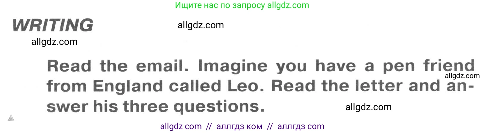 Английский язык (english), 7 класс Тренировочные упражнения в формате ОГЭ (ГИА), авторы: Комиссаров Константин Вячеславович, Кирдяева Ольга Ивановна, издательство Просвещение, Москва, 2019, белого цвета, страница 44, номер 1, Условие 2023-2027