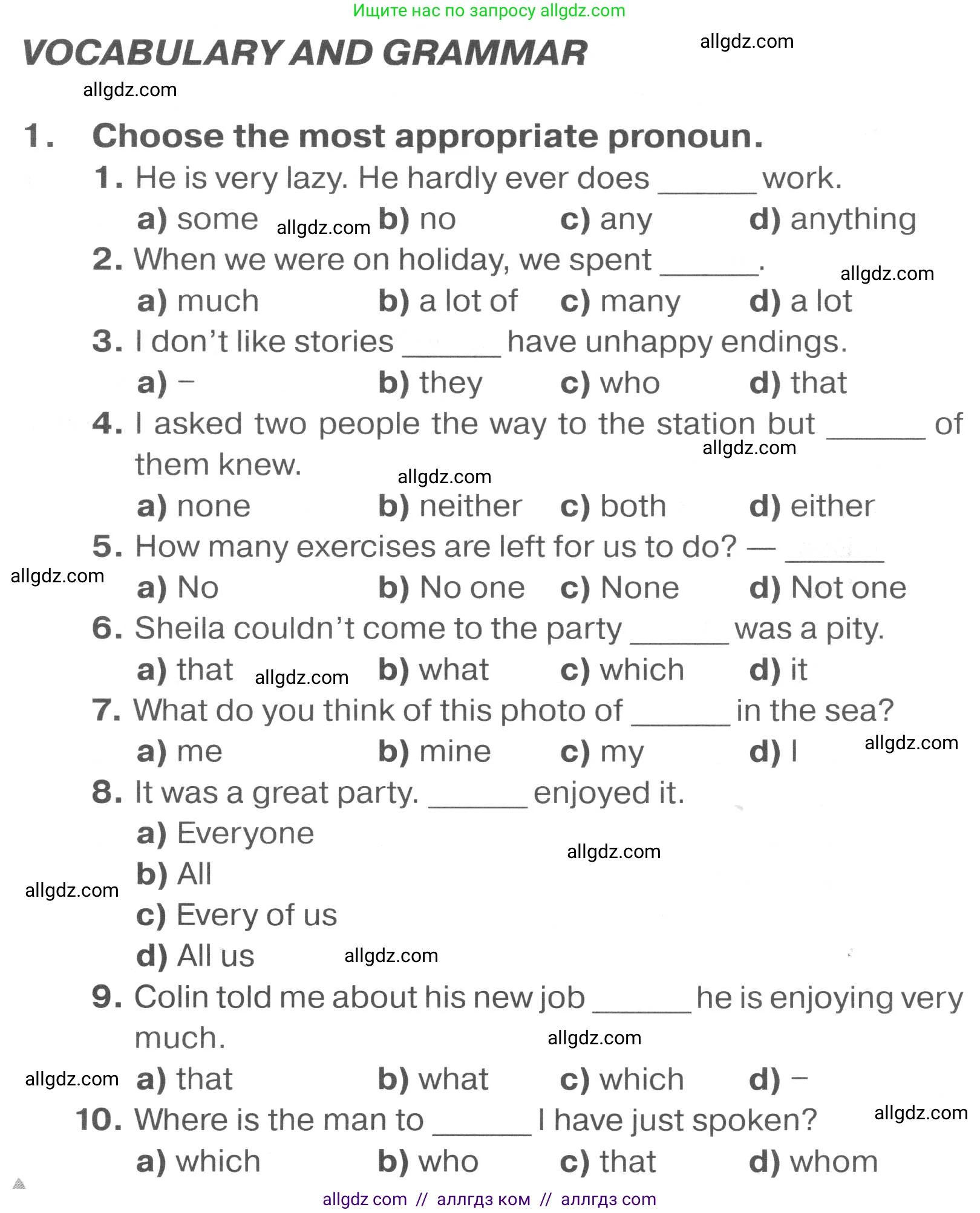 Английский язык (english), 7 класс Тренировочные упражнения в формате ОГЭ (ГИА), авторы: Комиссаров Константин Вячеславович, Кирдяева Ольга Ивановна, издательство Просвещение, Москва, 2019, белого цвета, страница 46, номер 1, Условие 2023-2027