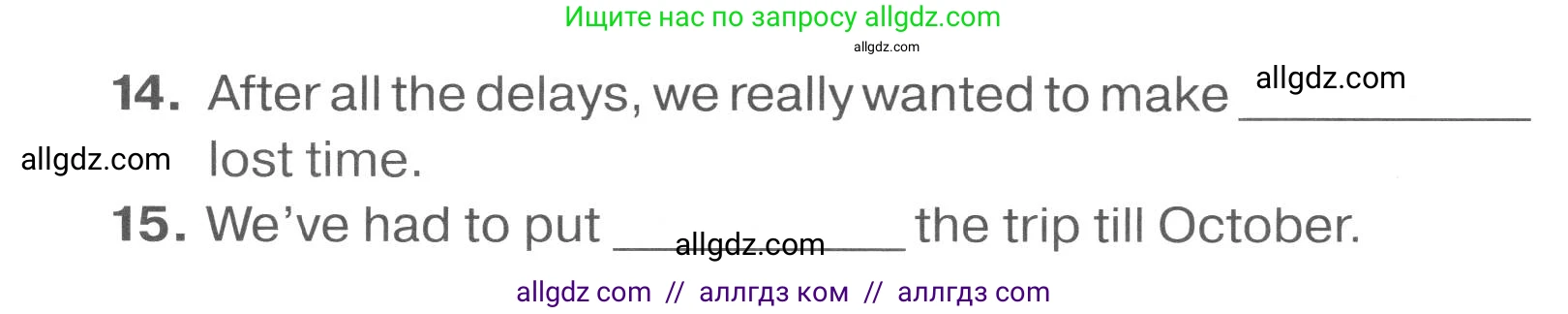 Английский язык (english), 7 класс Тренировочные упражнения в формате ОГЭ (ГИА), авторы: Комиссаров Константин Вячеславович, Кирдяева Ольга Ивановна, издательство Просвещение, Москва, 2019, белого цвета, страница 47, номер 3, Условие 2023-2027 (продолжение 2)