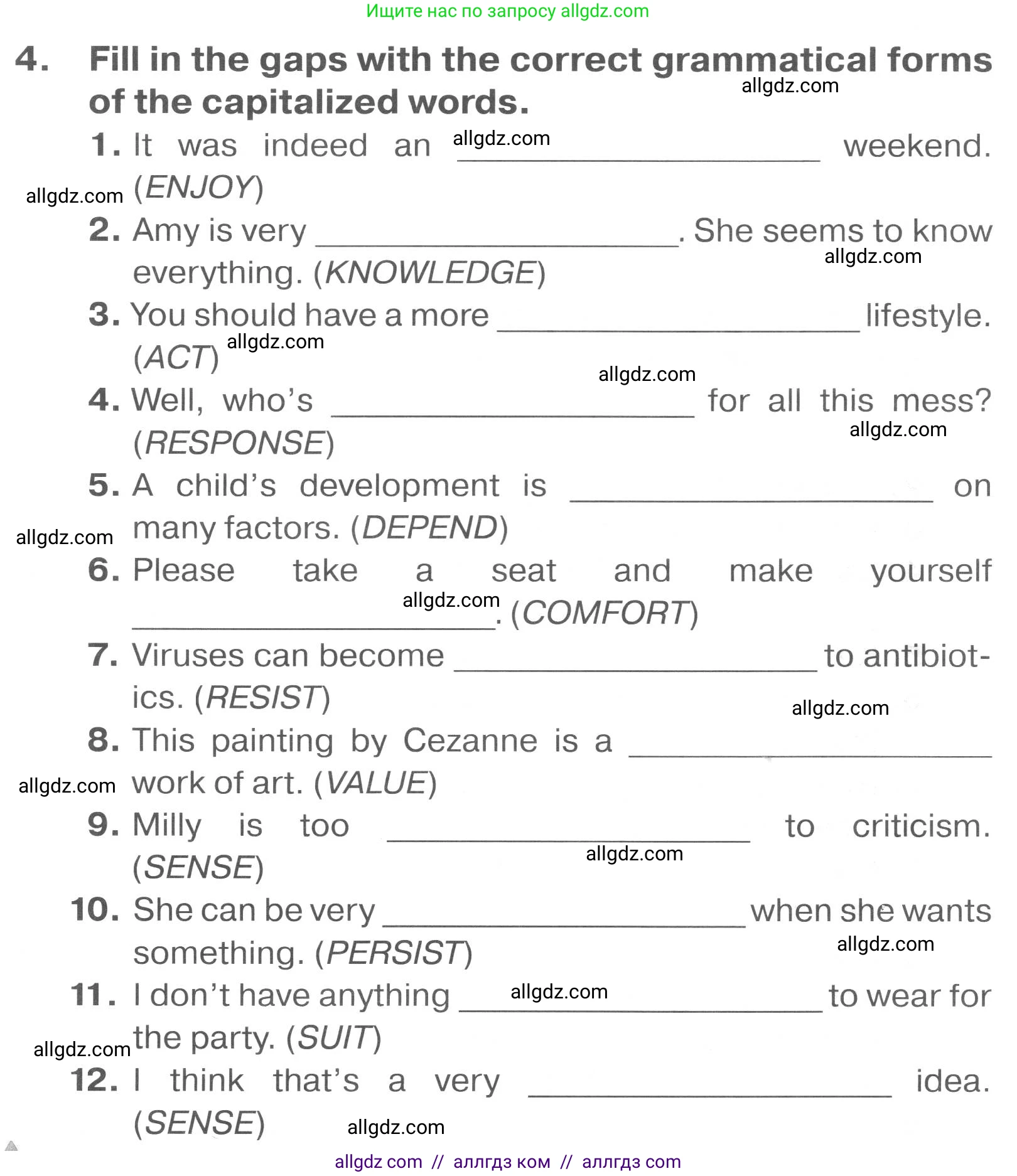 Английский язык (english), 7 класс Тренировочные упражнения в формате ОГЭ (ГИА), авторы: Комиссаров Константин Вячеславович, Кирдяева Ольга Ивановна, издательство Просвещение, Москва, 2019, белого цвета, страница 48, номер 4, Условие 2023-2027