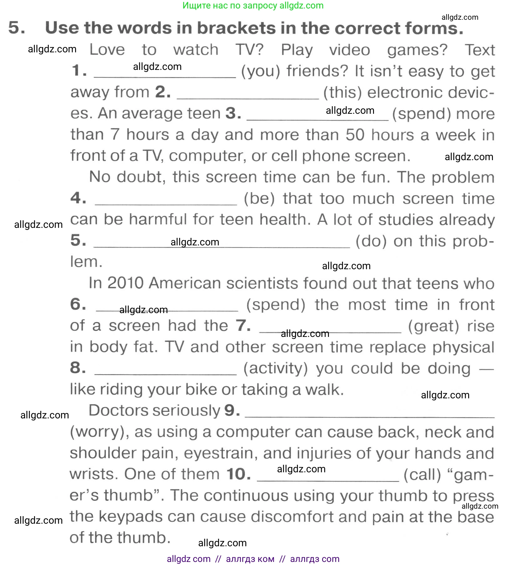 Английский язык (english), 7 класс Тренировочные упражнения в формате ОГЭ (ГИА), авторы: Комиссаров Константин Вячеславович, Кирдяева Ольга Ивановна, издательство Просвещение, Москва, 2019, белого цвета, страница 49, номер 5, Условие 2023-2027