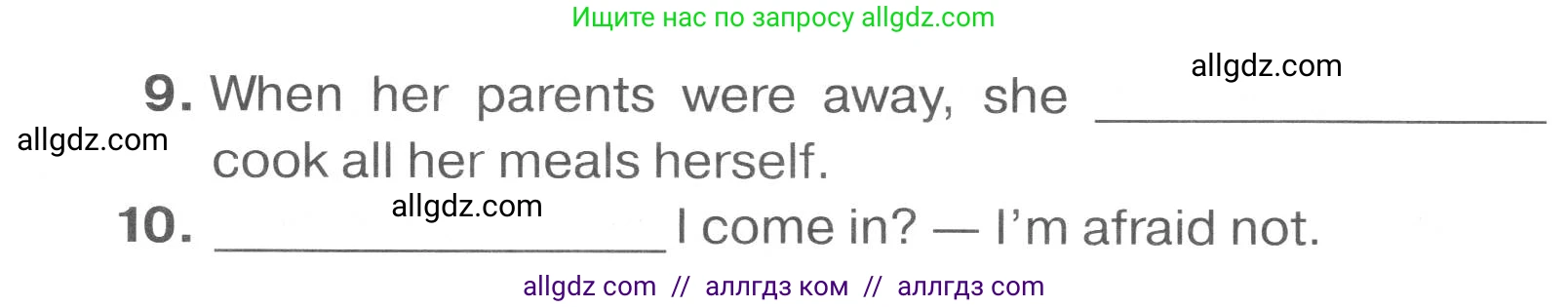 Английский язык (english), 7 класс Тренировочные упражнения в формате ОГЭ (ГИА), авторы: Комиссаров Константин Вячеславович, Кирдяева Ольга Ивановна, издательство Просвещение, Москва, 2019, белого цвета, страница 51, номер 8, Условие 2023-2027 (продолжение 2)