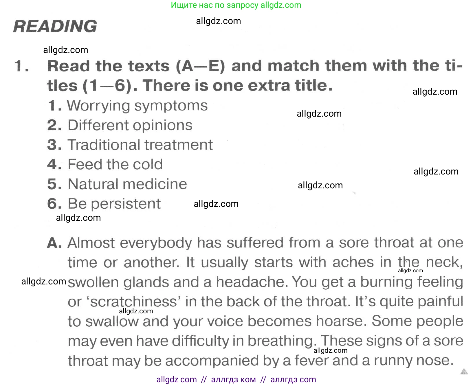Английский язык (english), 7 класс Тренировочные упражнения в формате ОГЭ (ГИА), авторы: Комиссаров Константин Вячеславович, Кирдяева Ольга Ивановна, издательство Просвещение, Москва, 2019, белого цвета, страница 53, номер 1, Условие 2023-2027
