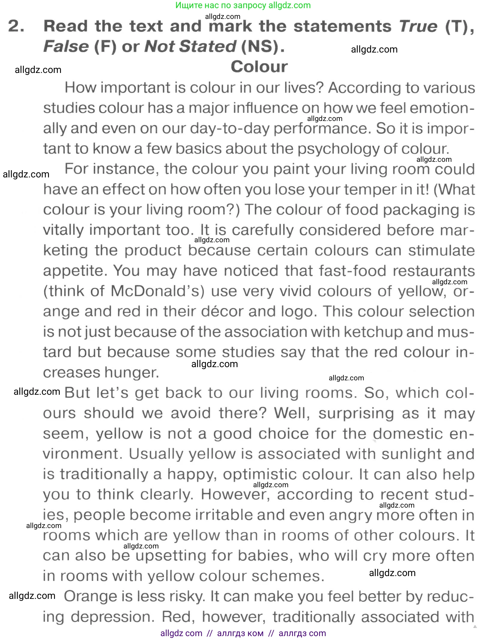 Английский язык (english), 7 класс Тренировочные упражнения в формате ОГЭ (ГИА), авторы: Комиссаров Константин Вячеславович, Кирдяева Ольга Ивановна, издательство Просвещение, Москва, 2019, белого цвета, страница 55, номер 2, Условие 2023-2027