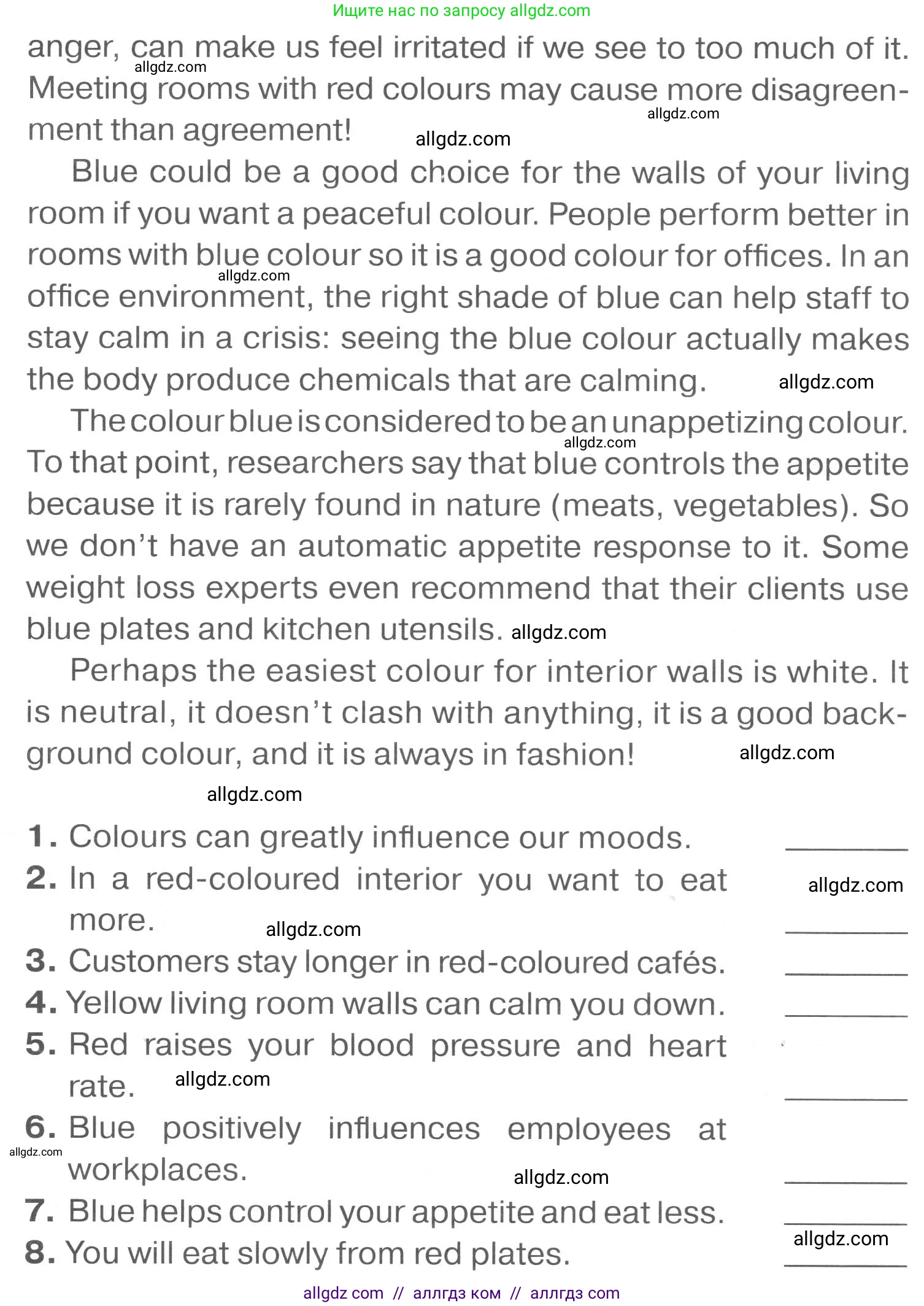 Английский язык (english), 7 класс Тренировочные упражнения в формате ОГЭ (ГИА), авторы: Комиссаров Константин Вячеславович, Кирдяева Ольга Ивановна, издательство Просвещение, Москва, 2019, белого цвета, страница 55, номер 2, Условие 2023-2027 (продолжение 2)