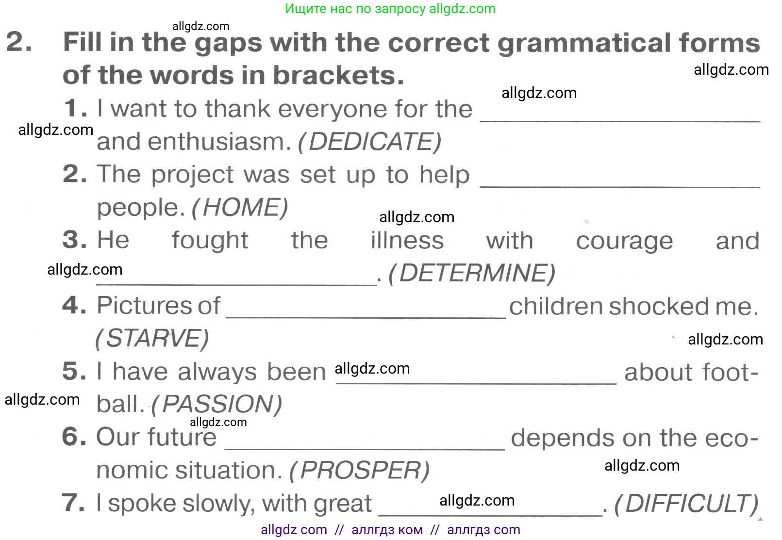 Английский язык (english), 7 класс Тренировочные упражнения в формате ОГЭ (ГИА), авторы: Комиссаров Константин Вячеславович, Кирдяева Ольга Ивановна, издательство Просвещение, Москва, 2019, белого цвета, страница 59, номер 2, Условие 2023-2027