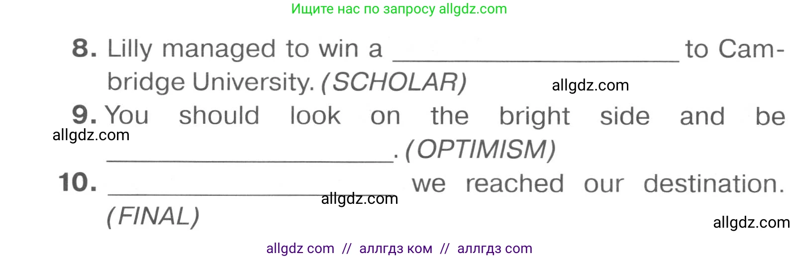 Английский язык (english), 7 класс Тренировочные упражнения в формате ОГЭ (ГИА), авторы: Комиссаров Константин Вячеславович, Кирдяева Ольга Ивановна, издательство Просвещение, Москва, 2019, белого цвета, страница 59, номер 2, Условие 2023-2027 (продолжение 2)