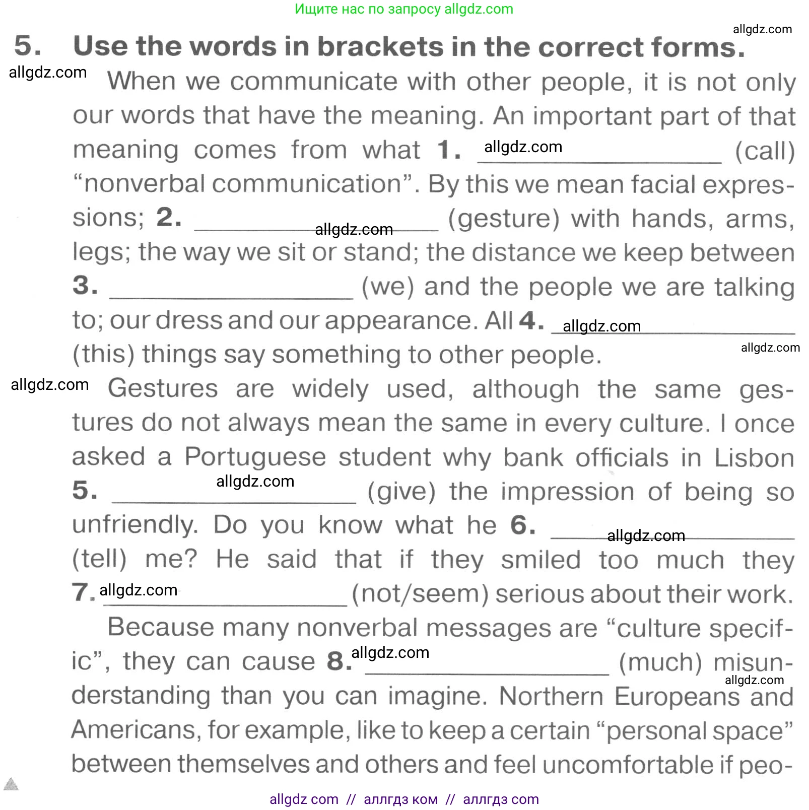 Английский язык (english), 7 класс Тренировочные упражнения в формате ОГЭ (ГИА), авторы: Комиссаров Константин Вячеславович, Кирдяева Ольга Ивановна, издательство Просвещение, Москва, 2019, белого цвета, страница 62, номер 5, Условие 2023-2027