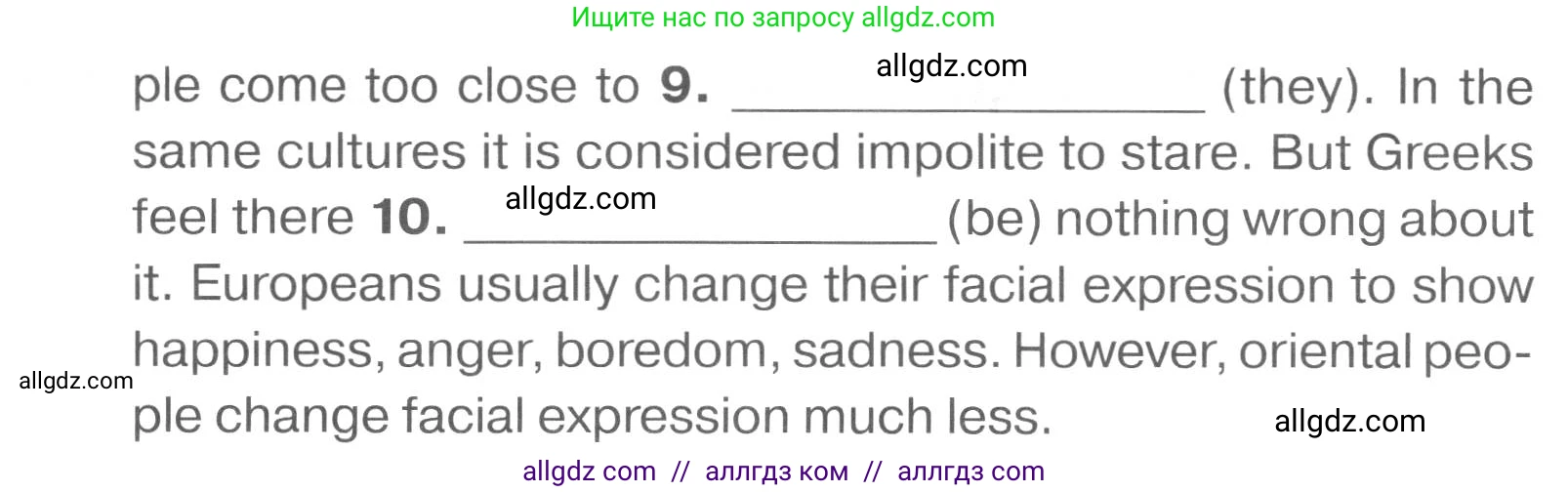 Английский язык (english), 7 класс Тренировочные упражнения в формате ОГЭ (ГИА), авторы: Комиссаров Константин Вячеславович, Кирдяева Ольга Ивановна, издательство Просвещение, Москва, 2019, белого цвета, страница 62, номер 5, Условие 2023-2027 (продолжение 2)