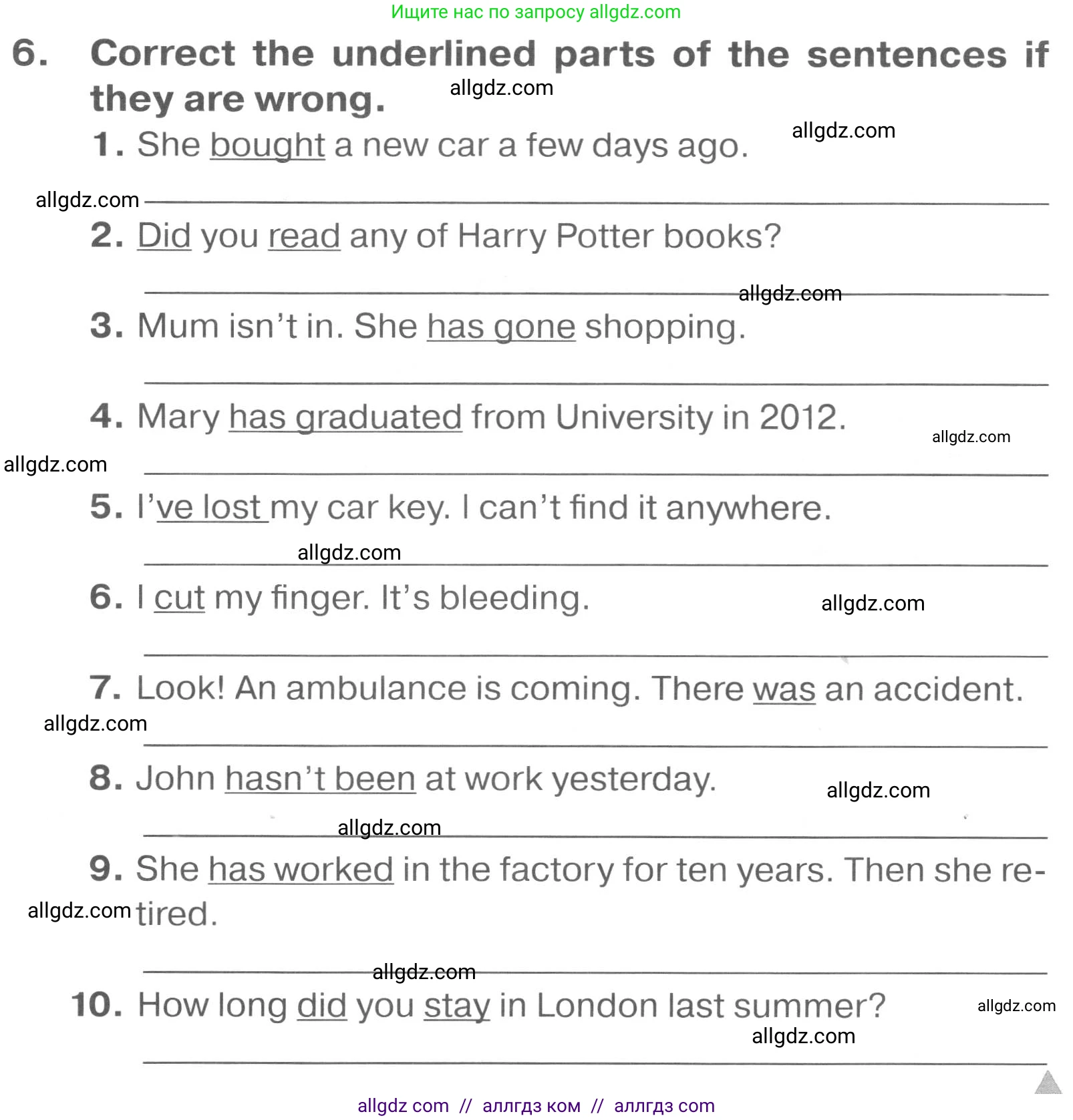 Английский язык (english), 7 класс Тренировочные упражнения в формате ОГЭ (ГИА), авторы: Комиссаров Константин Вячеславович, Кирдяева Ольга Ивановна, издательство Просвещение, Москва, 2019, белого цвета, страница 63, номер 6, Условие 2023-2027