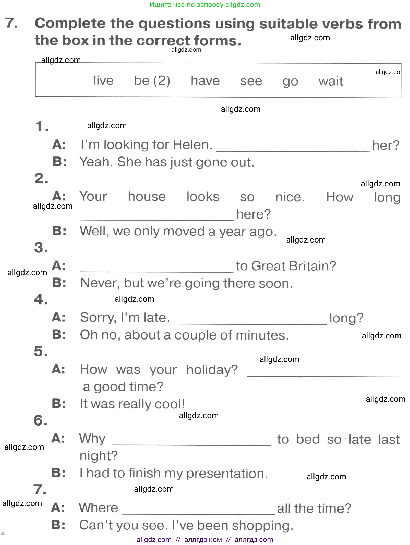 Английский язык (english), 7 класс Тренировочные упражнения в формате ОГЭ (ГИА), авторы: Комиссаров Константин Вячеславович, Кирдяева Ольга Ивановна, издательство Просвещение, Москва, 2019, белого цвета, страница 64, номер 7, Условие 2023-2027
