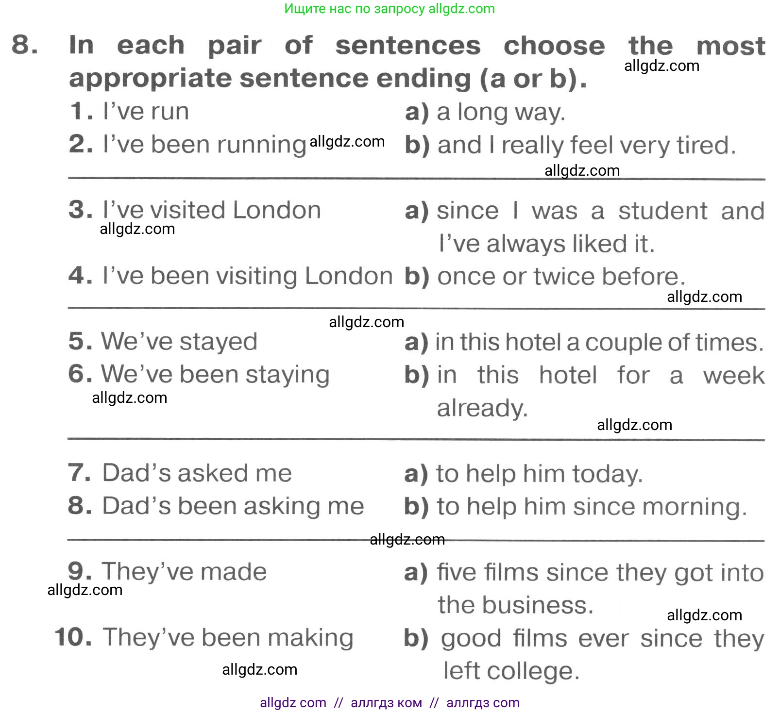 Английский язык (english), 7 класс Тренировочные упражнения в формате ОГЭ (ГИА), авторы: Комиссаров Константин Вячеславович, Кирдяева Ольга Ивановна, издательство Просвещение, Москва, 2019, белого цвета, страница 65, номер 8, Условие 2023-2027