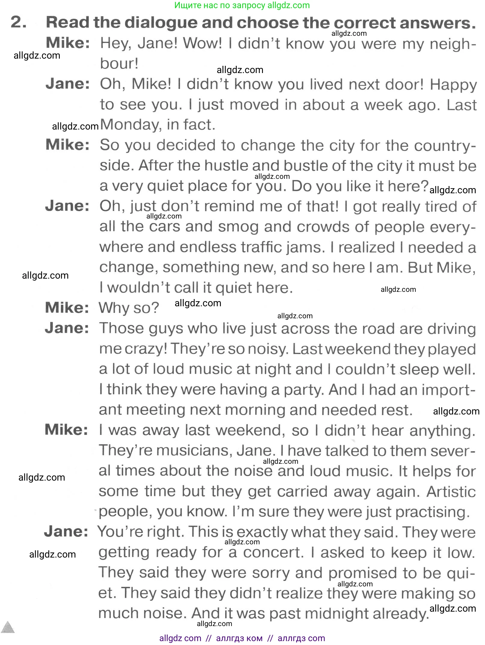 Английский язык (english), 7 класс Тренировочные упражнения в формате ОГЭ (ГИА), авторы: Комиссаров Константин Вячеславович, Кирдяева Ольга Ивановна, издательство Просвещение, Москва, 2019, белого цвета, страница 70, номер 2, Условие 2023-2027