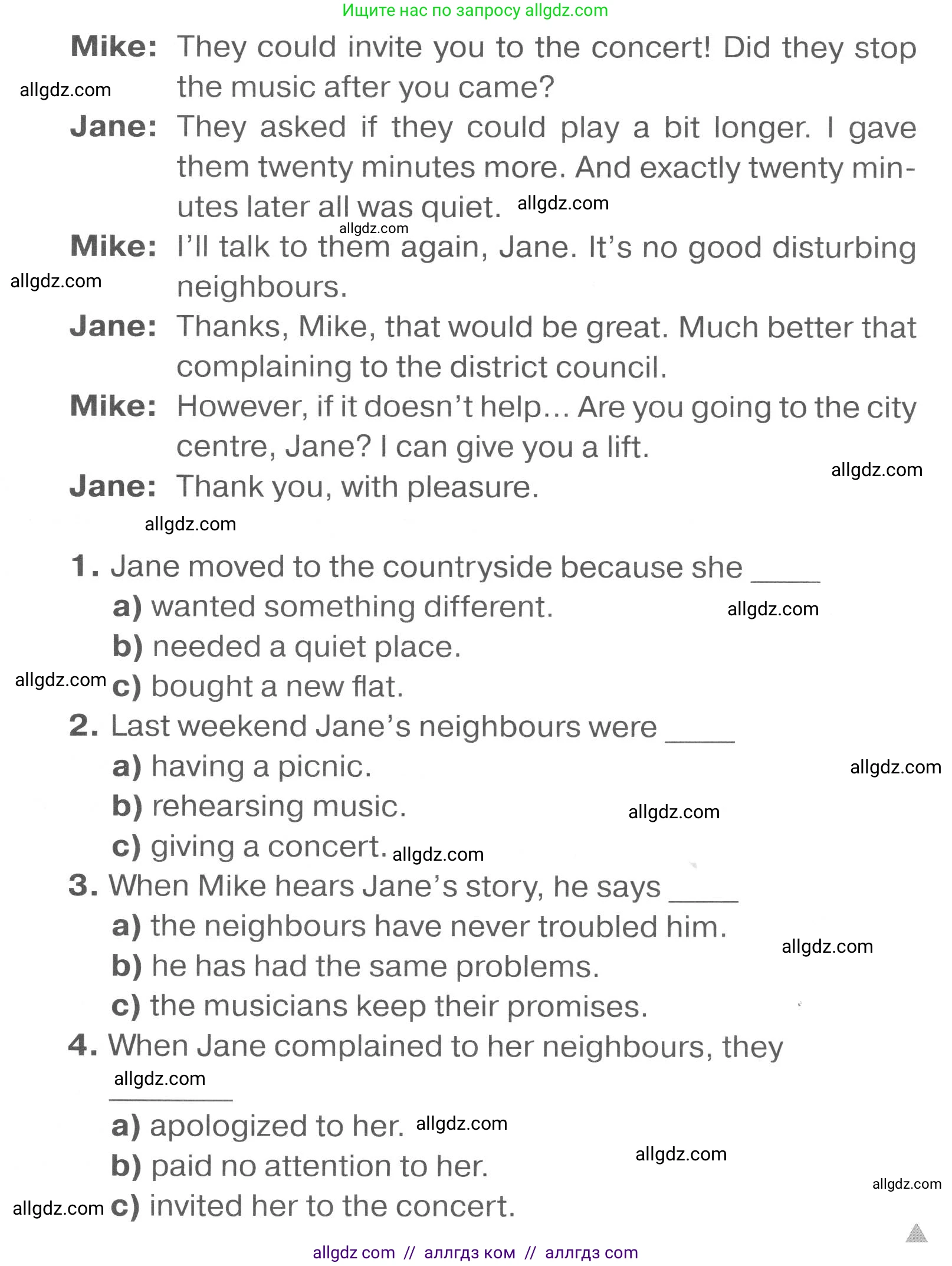 Английский язык (english), 7 класс Тренировочные упражнения в формате ОГЭ (ГИА), авторы: Комиссаров Константин Вячеславович, Кирдяева Ольга Ивановна, издательство Просвещение, Москва, 2019, белого цвета, страница 70, номер 2, Условие 2023-2027 (продолжение 2)