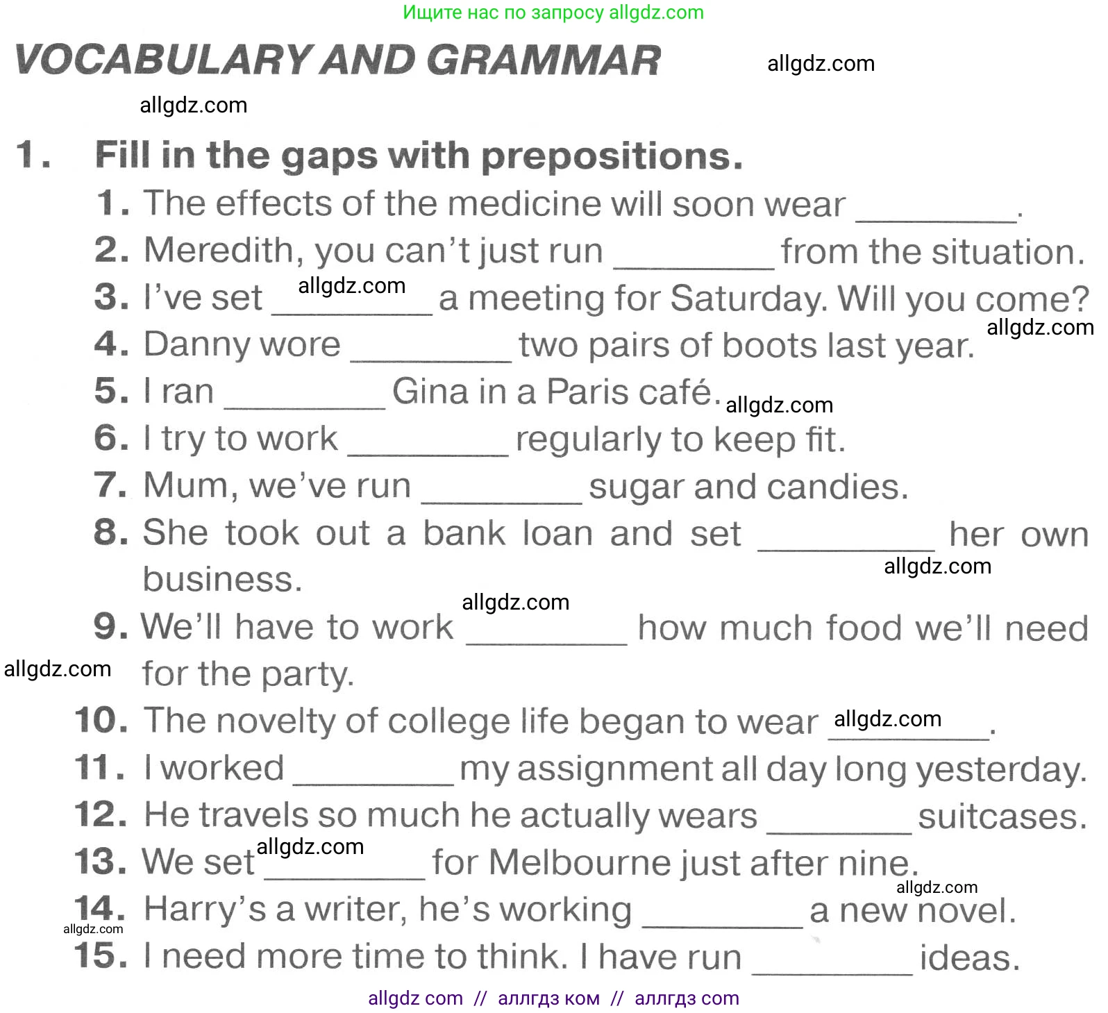 Английский язык (english), 7 класс Тренировочные упражнения в формате ОГЭ (ГИА), авторы: Комиссаров Константин Вячеславович, Кирдяева Ольга Ивановна, издательство Просвещение, Москва, 2019, белого цвета, страница 74, номер 1, Условие 2023-2027