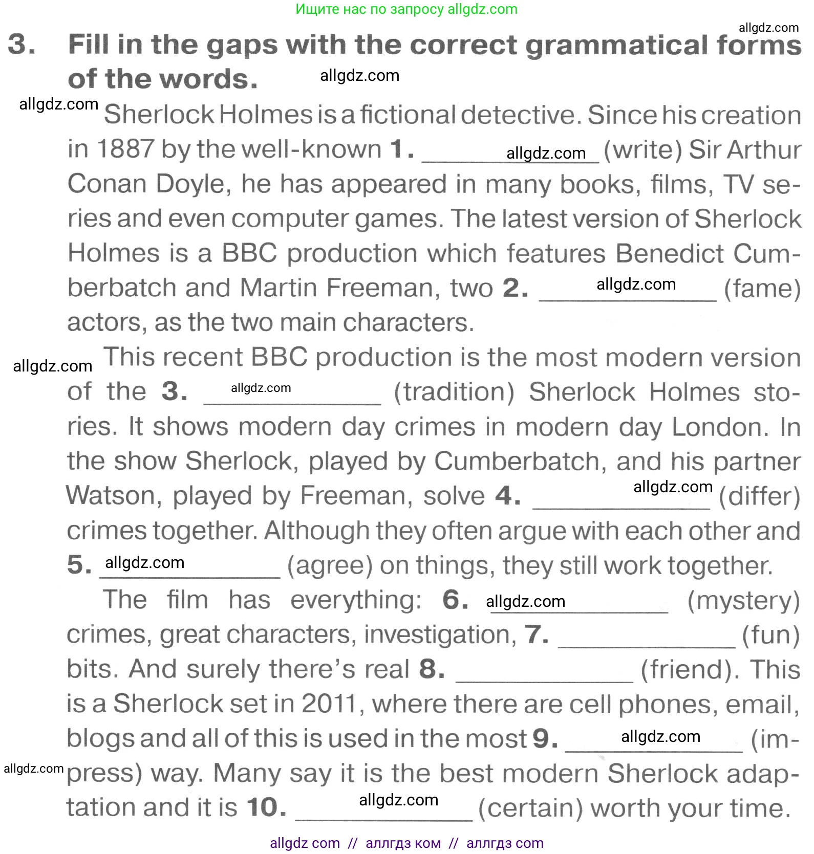 Английский язык (english), 7 класс Тренировочные упражнения в формате ОГЭ (ГИА), авторы: Комиссаров Константин Вячеславович, Кирдяева Ольга Ивановна, издательство Просвещение, Москва, 2019, белого цвета, страница 76, номер 3, Условие 2023-2027