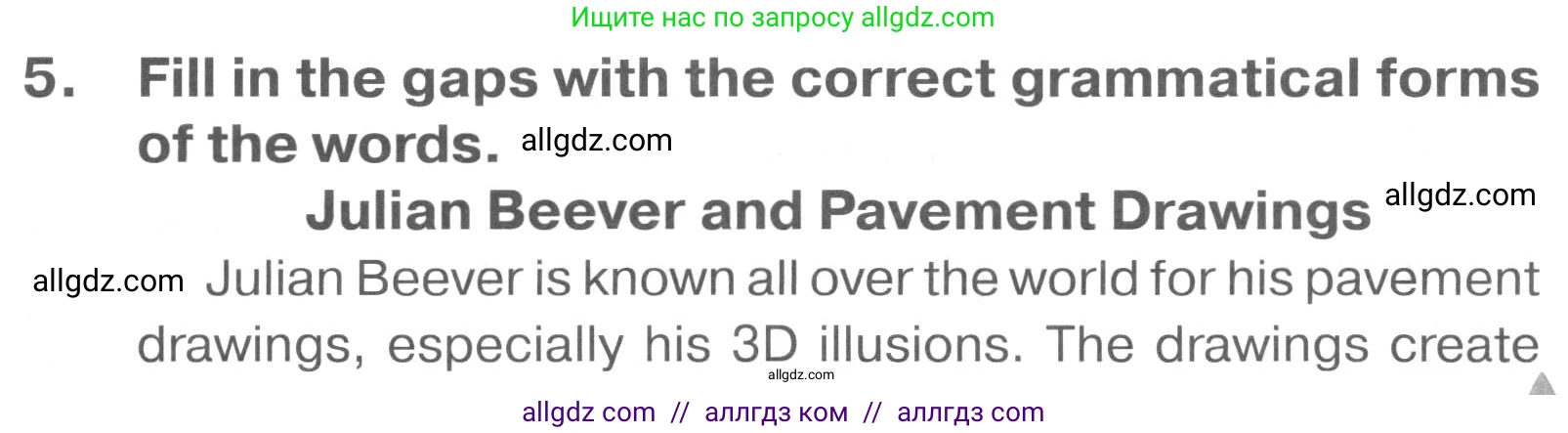 Английский язык (english), 7 класс Тренировочные упражнения в формате ОГЭ (ГИА), авторы: Комиссаров Константин Вячеславович, Кирдяева Ольга Ивановна, издательство Просвещение, Москва, 2019, белого цвета, страница 77, номер 5, Условие 2023-2027
