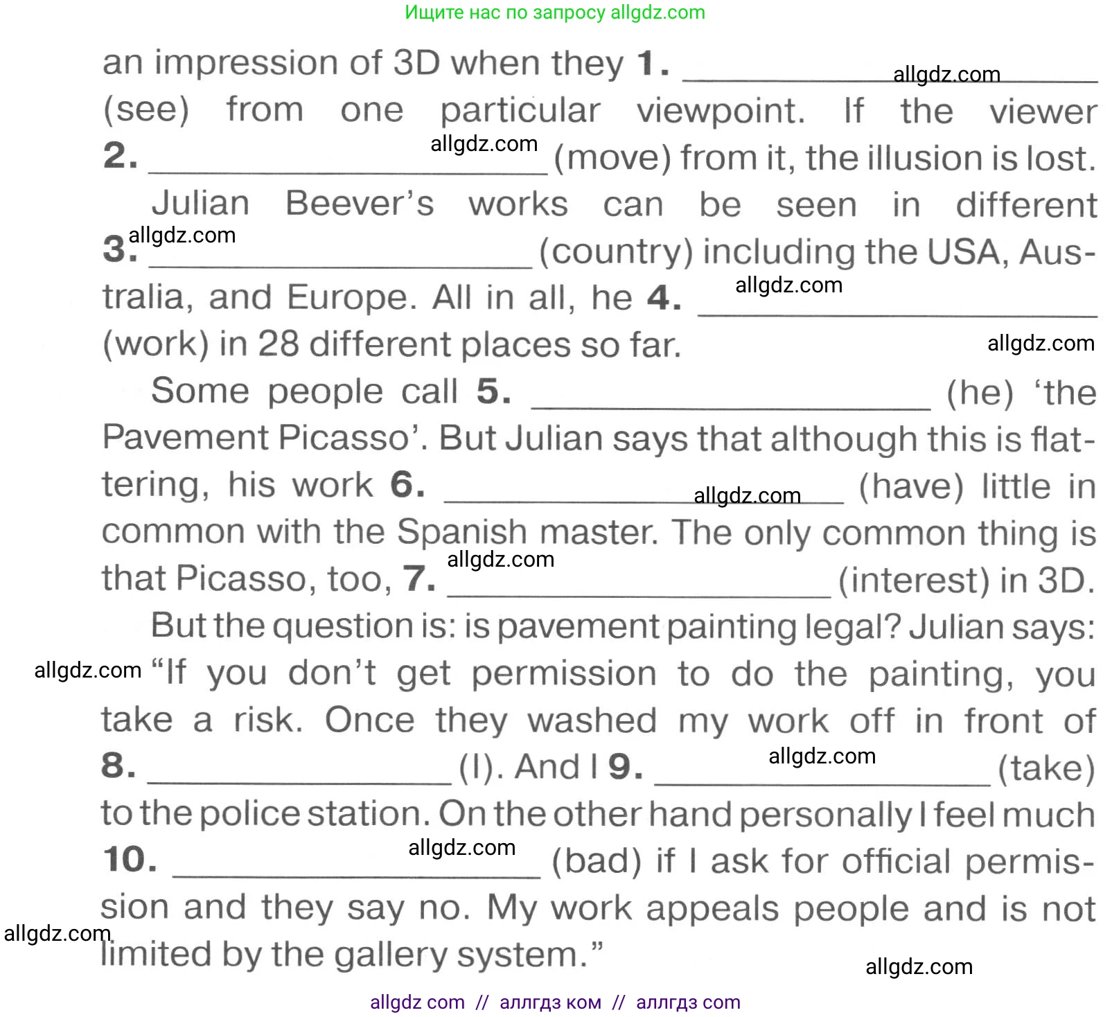 Английский язык (english), 7 класс Тренировочные упражнения в формате ОГЭ (ГИА), авторы: Комиссаров Константин Вячеславович, Кирдяева Ольга Ивановна, издательство Просвещение, Москва, 2019, белого цвета, страница 77, номер 5, Условие 2023-2027 (продолжение 2)