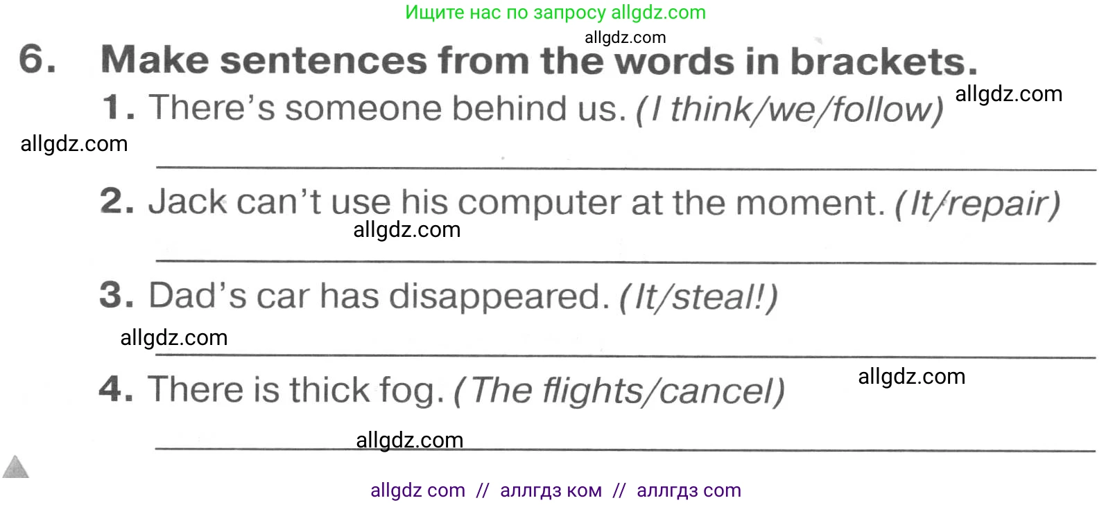 Английский язык (english), 7 класс Тренировочные упражнения в формате ОГЭ (ГИА), авторы: Комиссаров Константин Вячеславович, Кирдяева Ольга Ивановна, издательство Просвещение, Москва, 2019, белого цвета, страница 78, номер 6, Условие 2023-2027