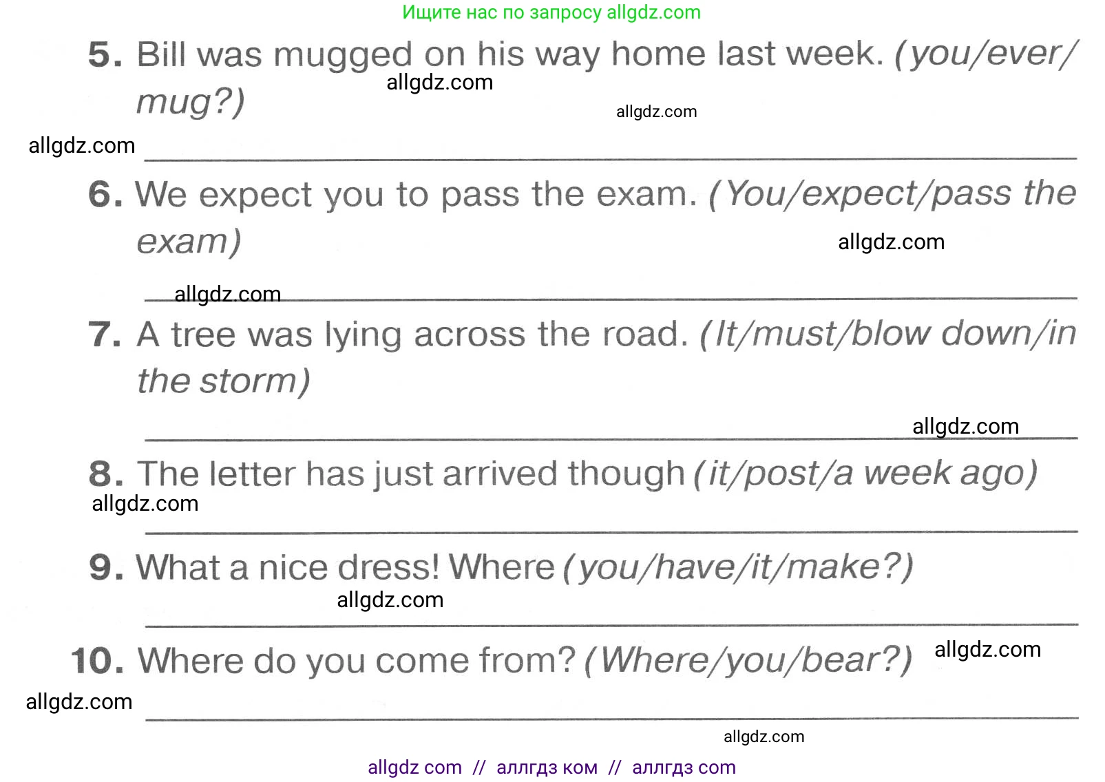 Английский язык (english), 7 класс Тренировочные упражнения в формате ОГЭ (ГИА), авторы: Комиссаров Константин Вячеславович, Кирдяева Ольга Ивановна, издательство Просвещение, Москва, 2019, белого цвета, страница 78, номер 6, Условие 2023-2027 (продолжение 2)