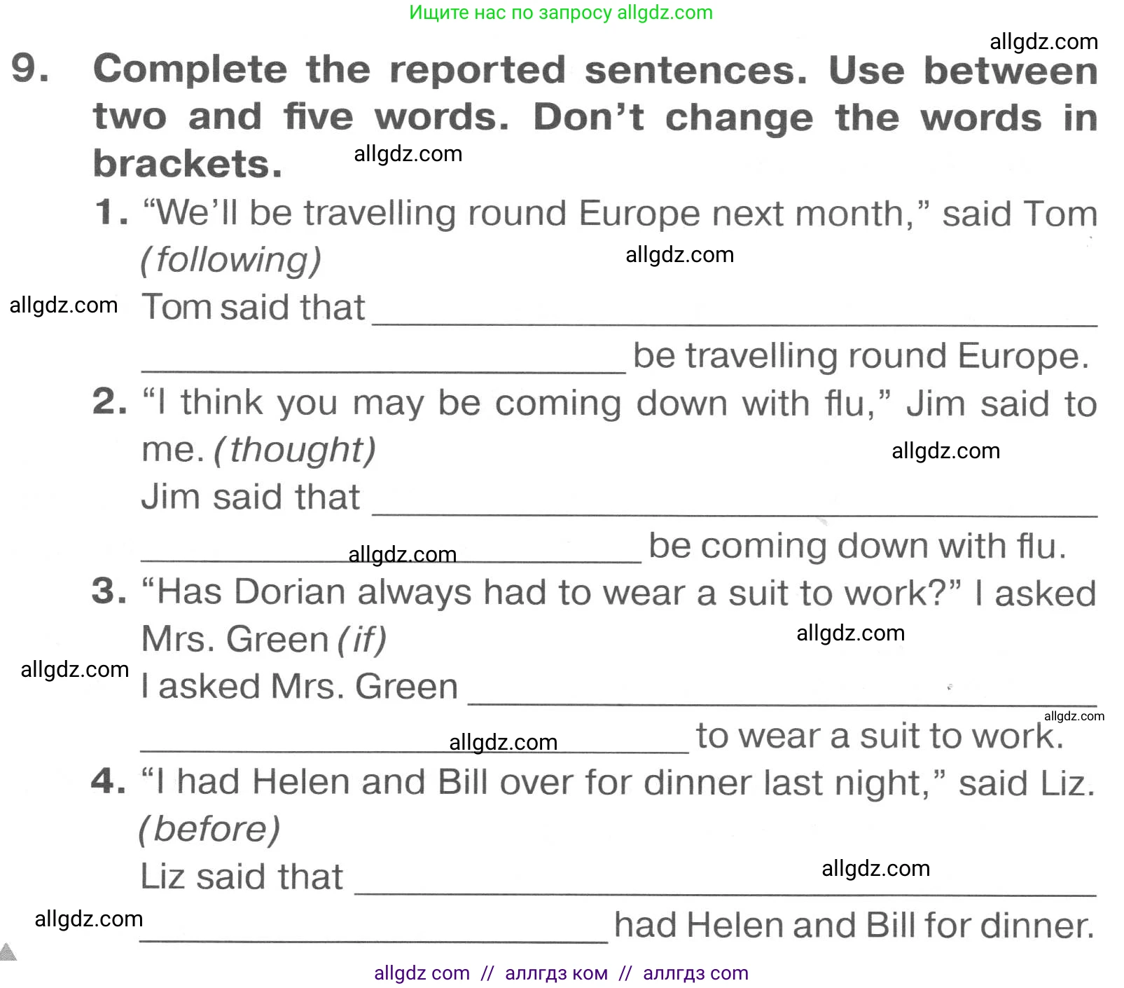 Английский язык (english), 7 класс Тренировочные упражнения в формате ОГЭ (ГИА), авторы: Комиссаров Константин Вячеславович, Кирдяева Ольга Ивановна, издательство Просвещение, Москва, 2019, белого цвета, страница 80, номер 9, Условие 2023-2027
