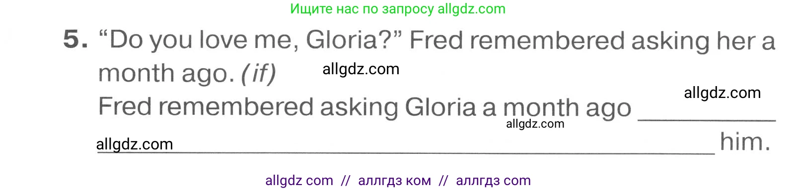 Английский язык (english), 7 класс Тренировочные упражнения в формате ОГЭ (ГИА), авторы: Комиссаров Константин Вячеславович, Кирдяева Ольга Ивановна, издательство Просвещение, Москва, 2019, белого цвета, страница 80, номер 9, Условие 2023-2027 (продолжение 2)