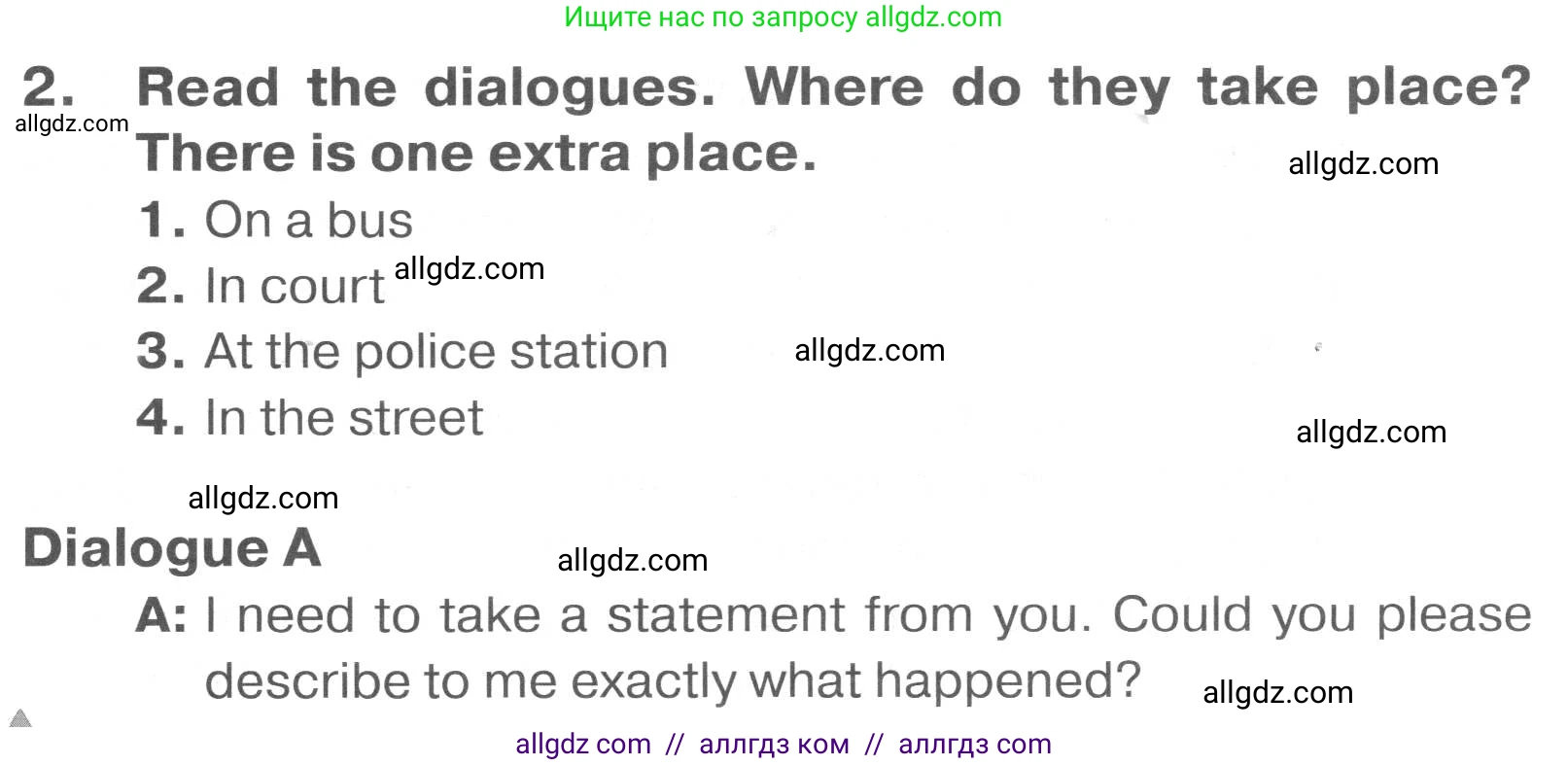 Английский язык (english), 7 класс Тренировочные упражнения в формате ОГЭ (ГИА), авторы: Комиссаров Константин Вячеславович, Кирдяева Ольга Ивановна, издательство Просвещение, Москва, 2019, белого цвета, страница 84, номер 2, Условие 2023-2027