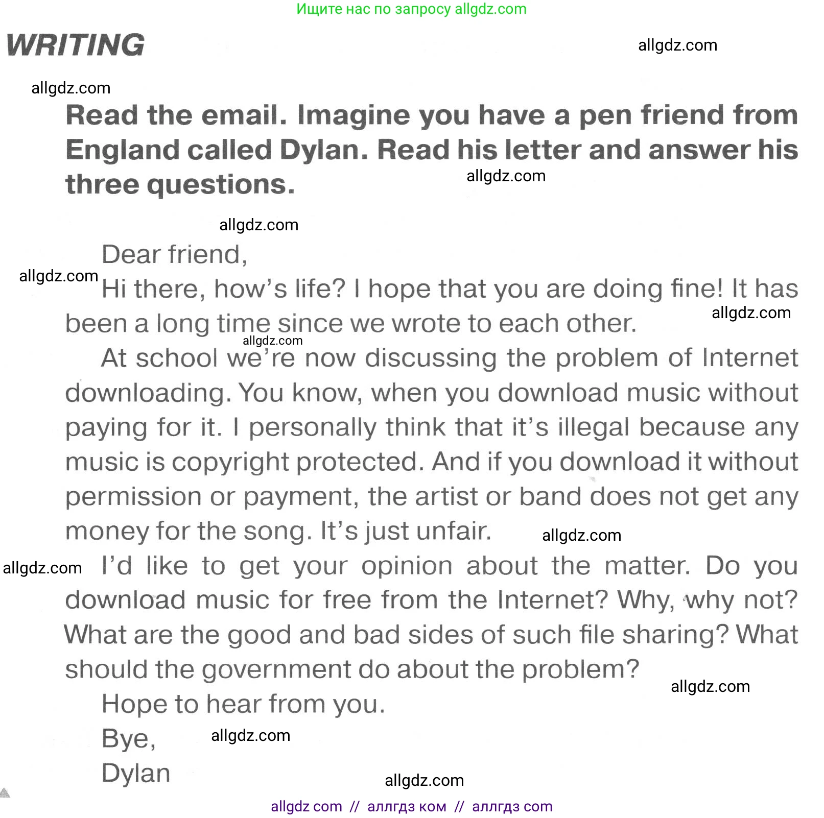 Английский язык (english), 7 класс Тренировочные упражнения в формате ОГЭ (ГИА), авторы: Комиссаров Константин Вячеславович, Кирдяева Ольга Ивановна, издательство Просвещение, Москва, 2019, белого цвета, страница 86, номер 1, Условие 2023-2027