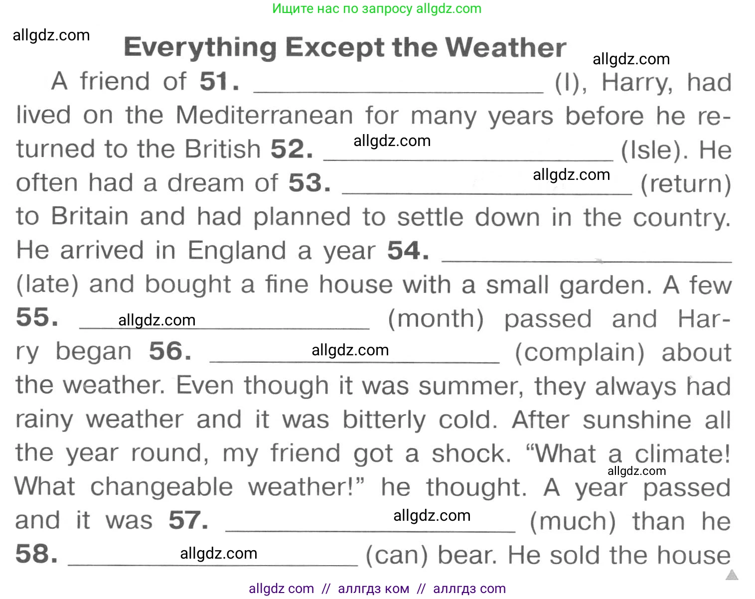 Английский язык (english), 7 класс Тренировочные упражнения в формате ОГЭ (ГИА), авторы: Комиссаров Константин Вячеславович, Кирдяева Ольга Ивановна, издательство Просвещение, Москва, 2019, белого цвета, страница 99, Условие 2023-2027