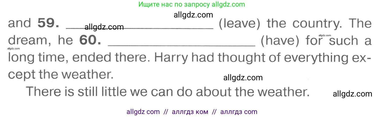 Английский язык (english), 7 класс Тренировочные упражнения в формате ОГЭ (ГИА), авторы: Комиссаров Константин Вячеславович, Кирдяева Ольга Ивановна, издательство Просвещение, Москва, 2019, белого цвета, страница 99, Условие 2023-2027 (продолжение 2)