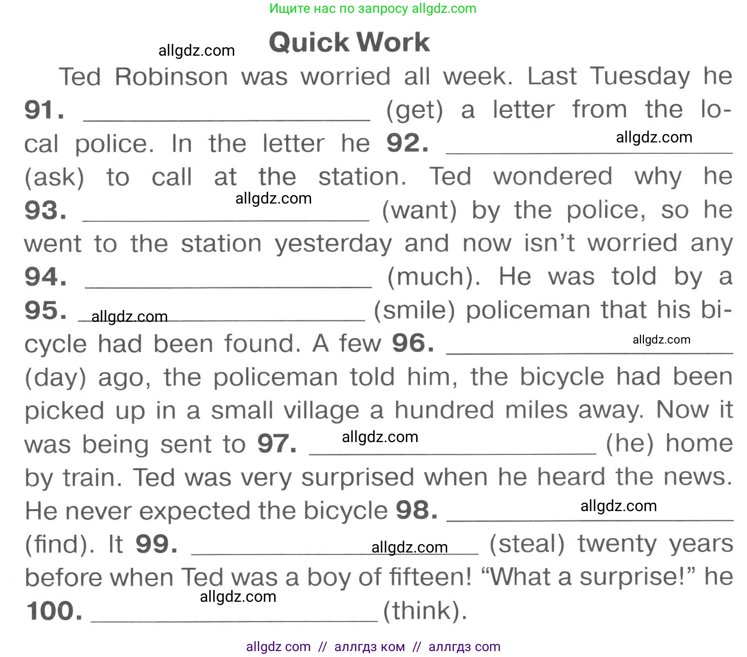 Английский язык (english), 7 класс Тренировочные упражнения в формате ОГЭ (ГИА), авторы: Комиссаров Константин Вячеславович, Кирдяева Ольга Ивановна, издательство Просвещение, Москва, 2019, белого цвета, страница 102, Условие 2023-2027