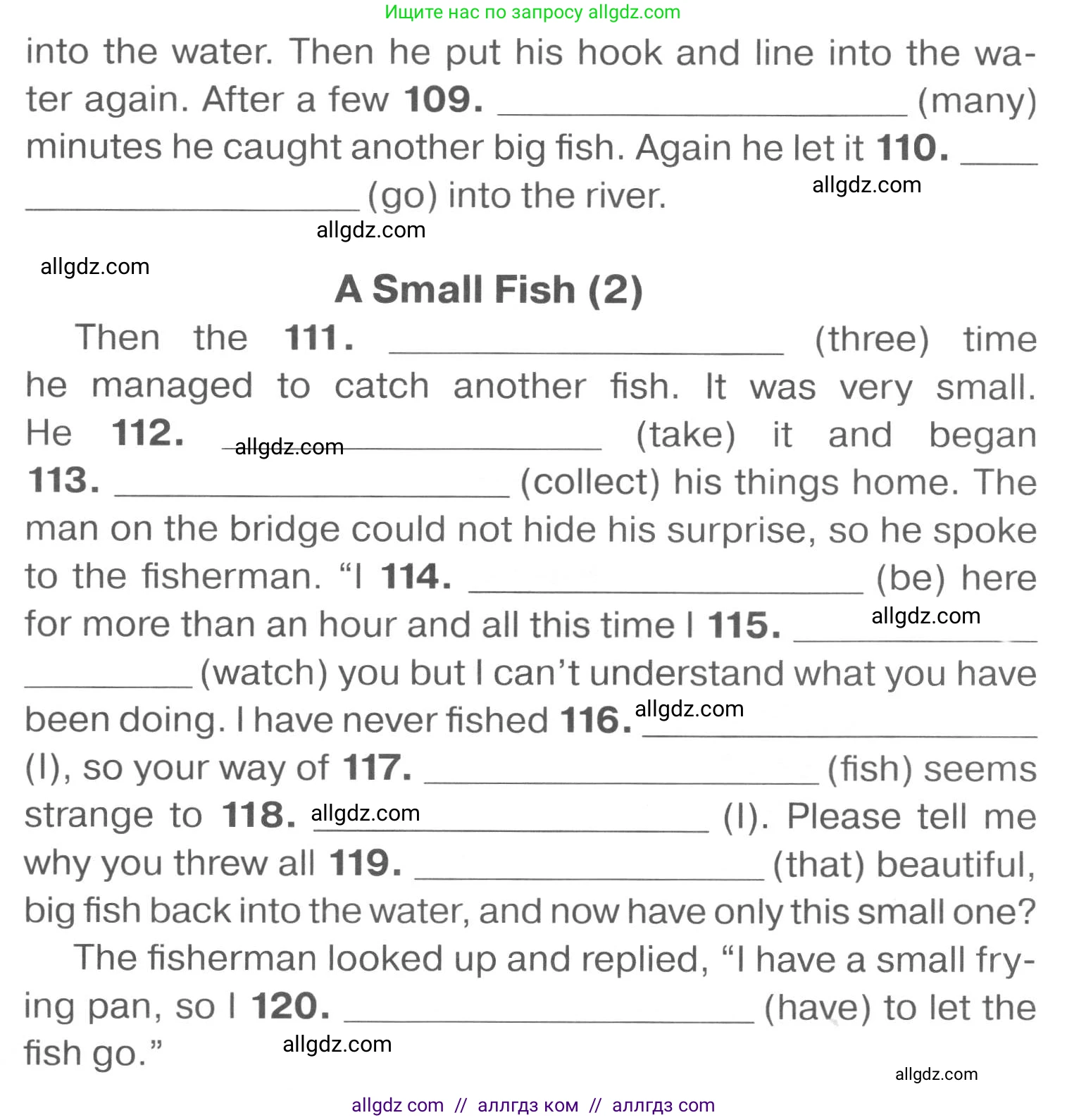 Английский язык (english), 7 класс Тренировочные упражнения в формате ОГЭ (ГИА), авторы: Комиссаров Константин Вячеславович, Кирдяева Ольга Ивановна, издательство Просвещение, Москва, 2019, белого цвета, страница 102, Условие 2023-2027 (продолжение 2)