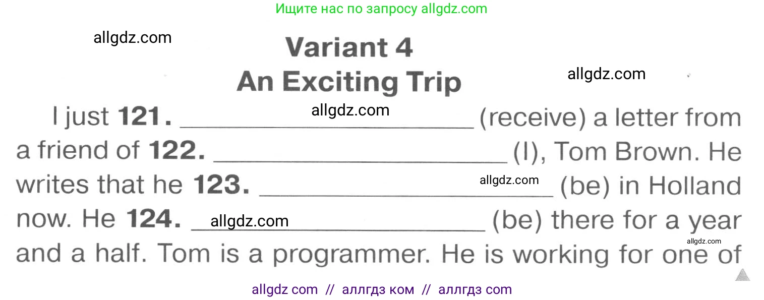 Английский язык (english), 7 класс Тренировочные упражнения в формате ОГЭ (ГИА), авторы: Комиссаров Константин Вячеславович, Кирдяева Ольга Ивановна, издательство Просвещение, Москва, 2019, белого цвета, страница 103, Условие 2023-2027