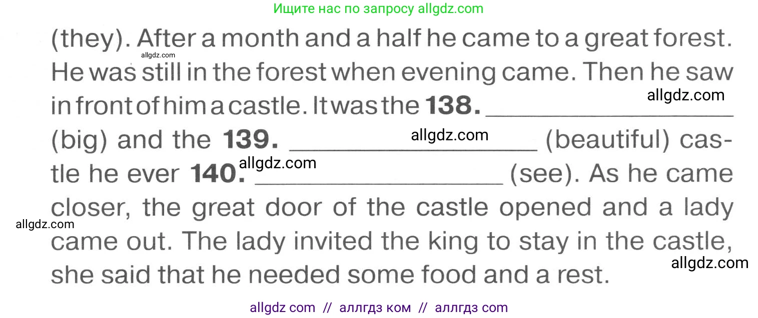 Английский язык (english), 7 класс Тренировочные упражнения в формате ОГЭ (ГИА), авторы: Комиссаров Константин Вячеславович, Кирдяева Ольга Ивановна, издательство Просвещение, Москва, 2019, белого цвета, страница 104, Условие 2023-2027 (продолжение 2)