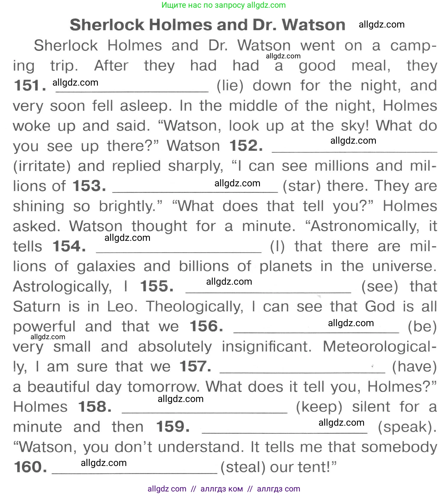 Английский язык (english), 7 класс Тренировочные упражнения в формате ОГЭ (ГИА), авторы: Комиссаров Константин Вячеславович, Кирдяева Ольга Ивановна, издательство Просвещение, Москва, 2019, белого цвета, страница 106, Условие 2023-2027