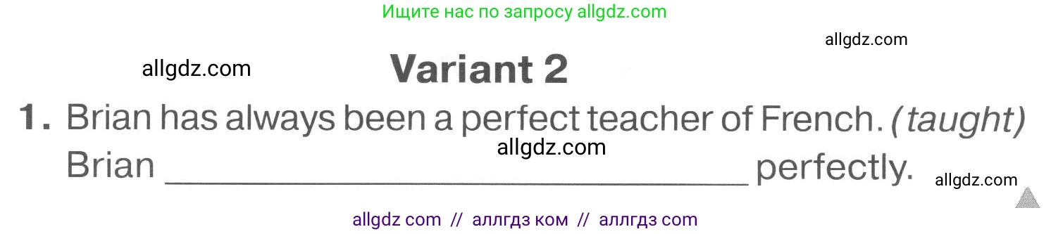 Английский язык (english), 7 класс Тренировочные упражнения в формате ОГЭ (ГИА), авторы: Комиссаров Константин Вячеславович, Кирдяева Ольга Ивановна, издательство Просвещение, Москва, 2019, белого цвета, страница 107, Условие 2023-2027