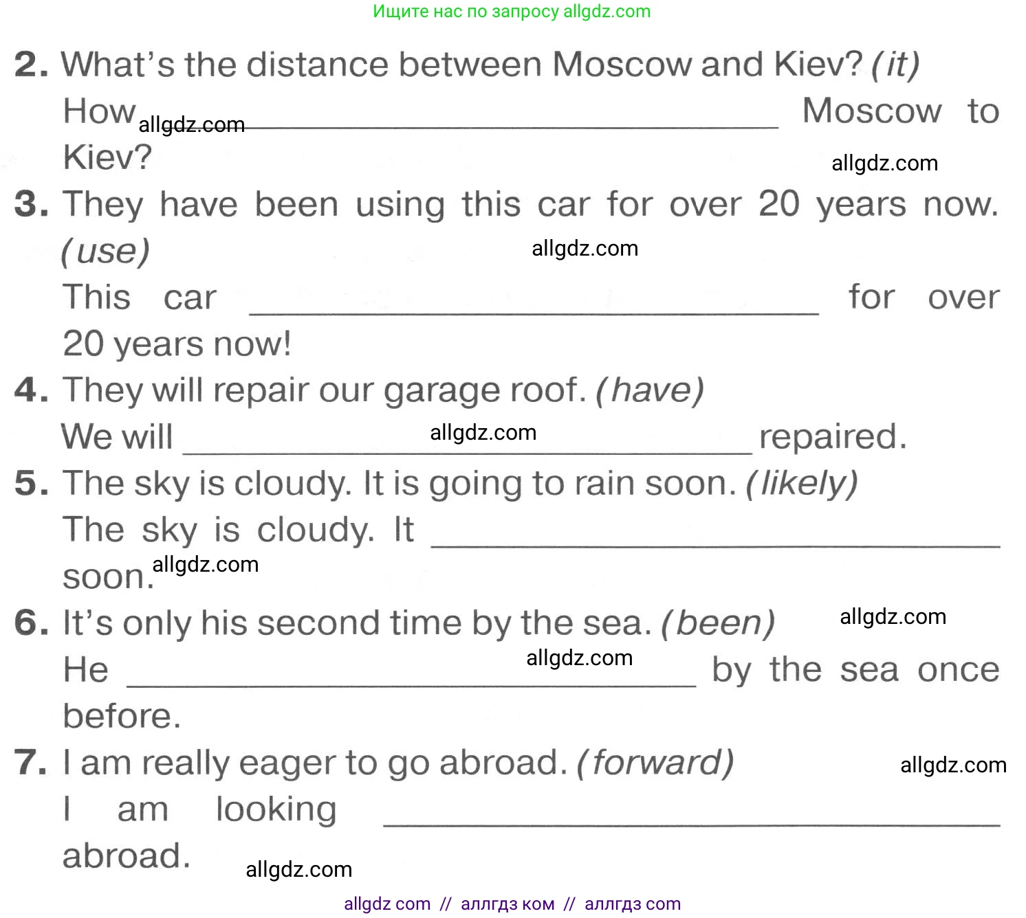 Английский язык (english), 7 класс Тренировочные упражнения в формате ОГЭ (ГИА), авторы: Комиссаров Константин Вячеславович, Кирдяева Ольга Ивановна, издательство Просвещение, Москва, 2019, белого цвета, страница 107, Условие 2023-2027 (продолжение 2)